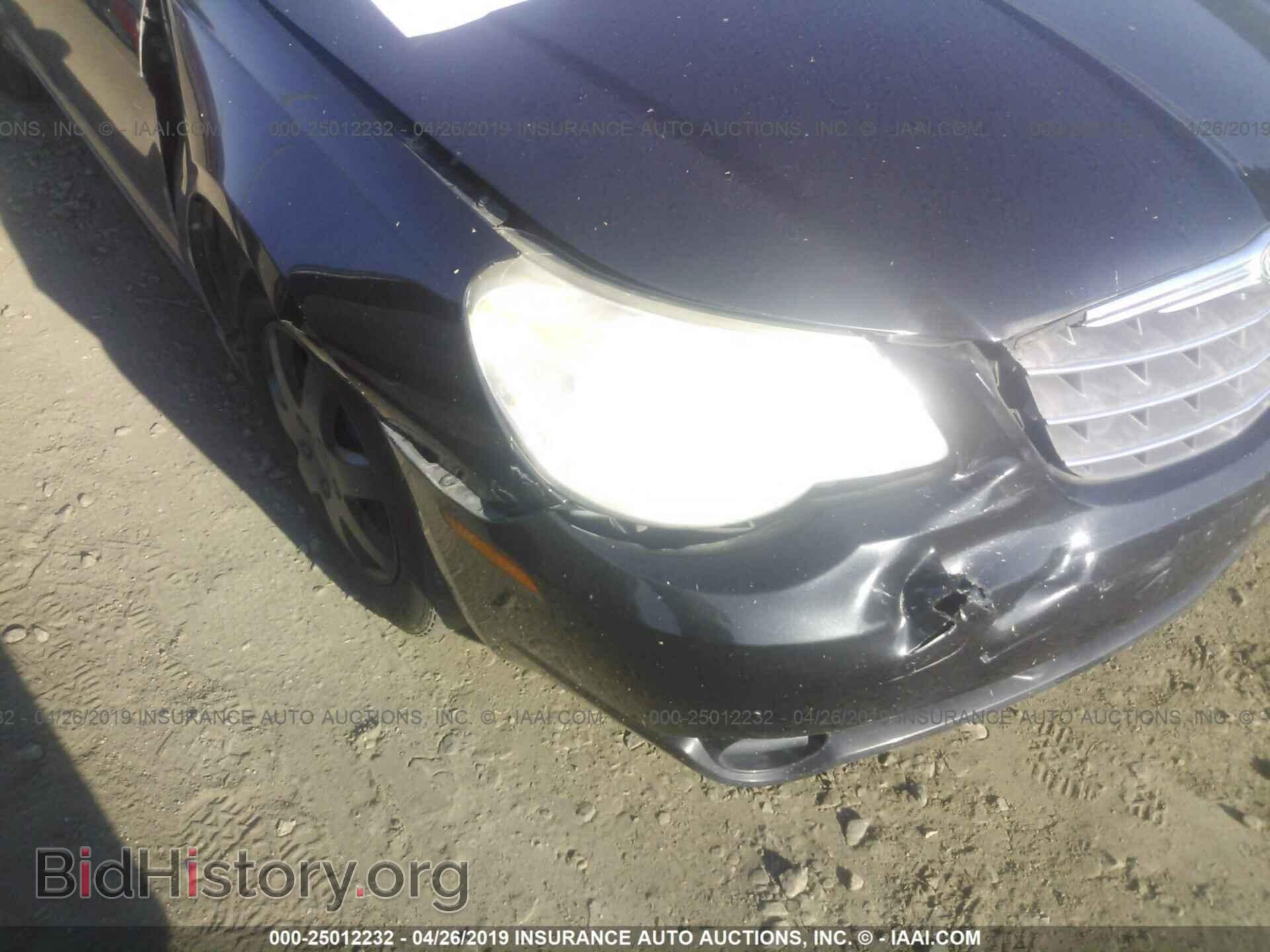 2010 CHRYSLER SEBRING - VIN: 1C3CC4FB5AN171002 - Фото 6