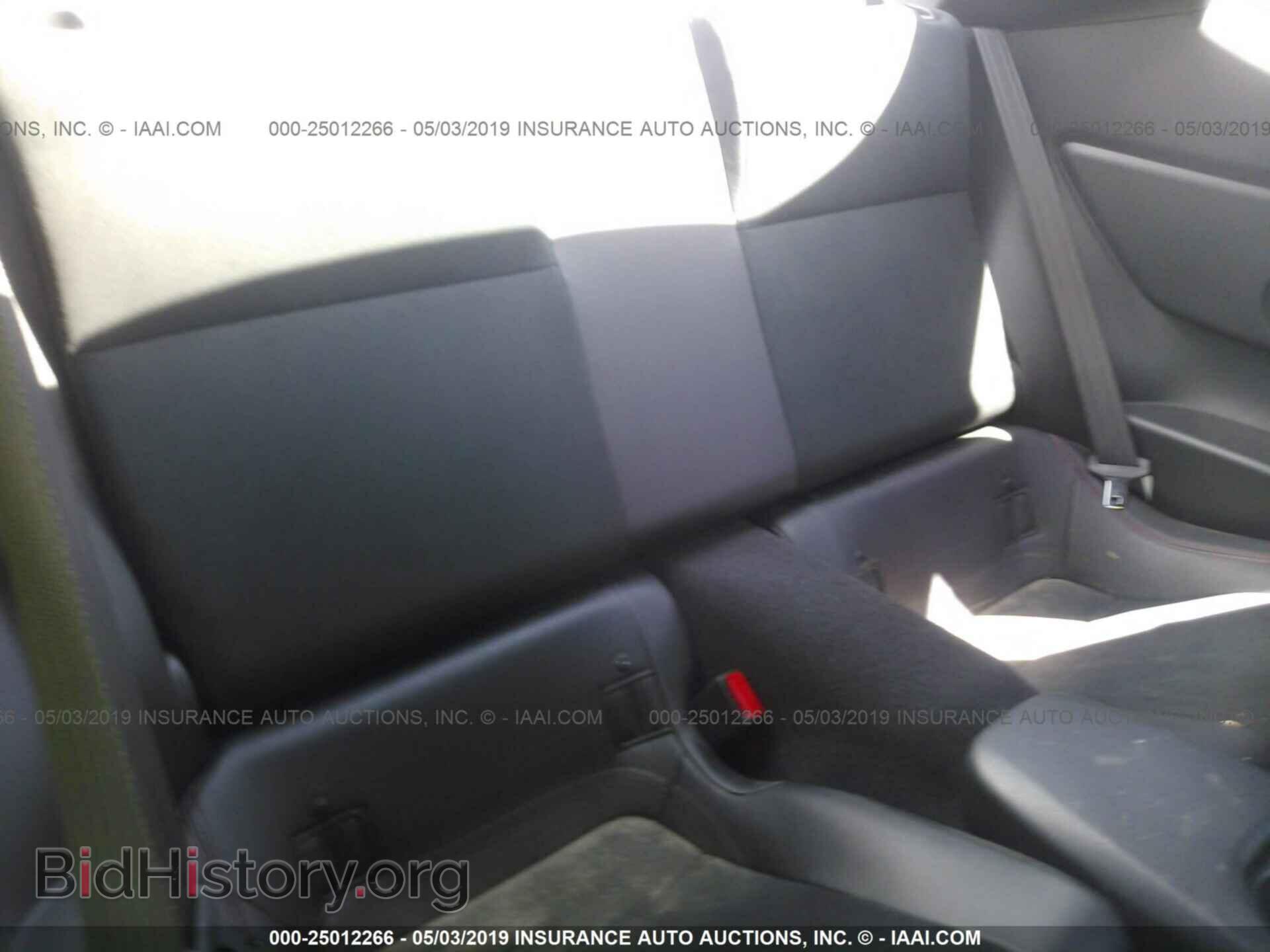 2017 SUBARU BRZ - VIN: JF1ZCAC19H9601204 - Фото 8