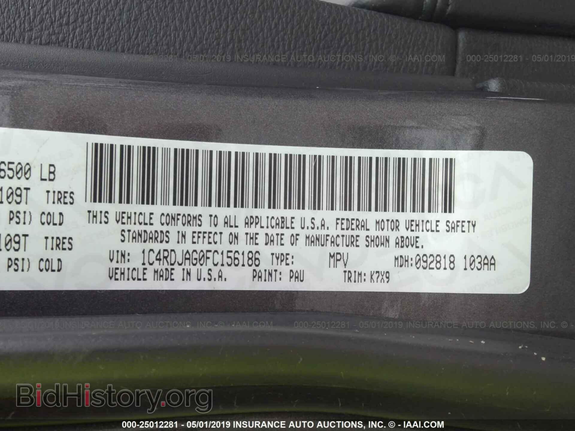 2015 DODGE DURANGO - VIN: 1C4RDJAG0FC156186 - Photo 9