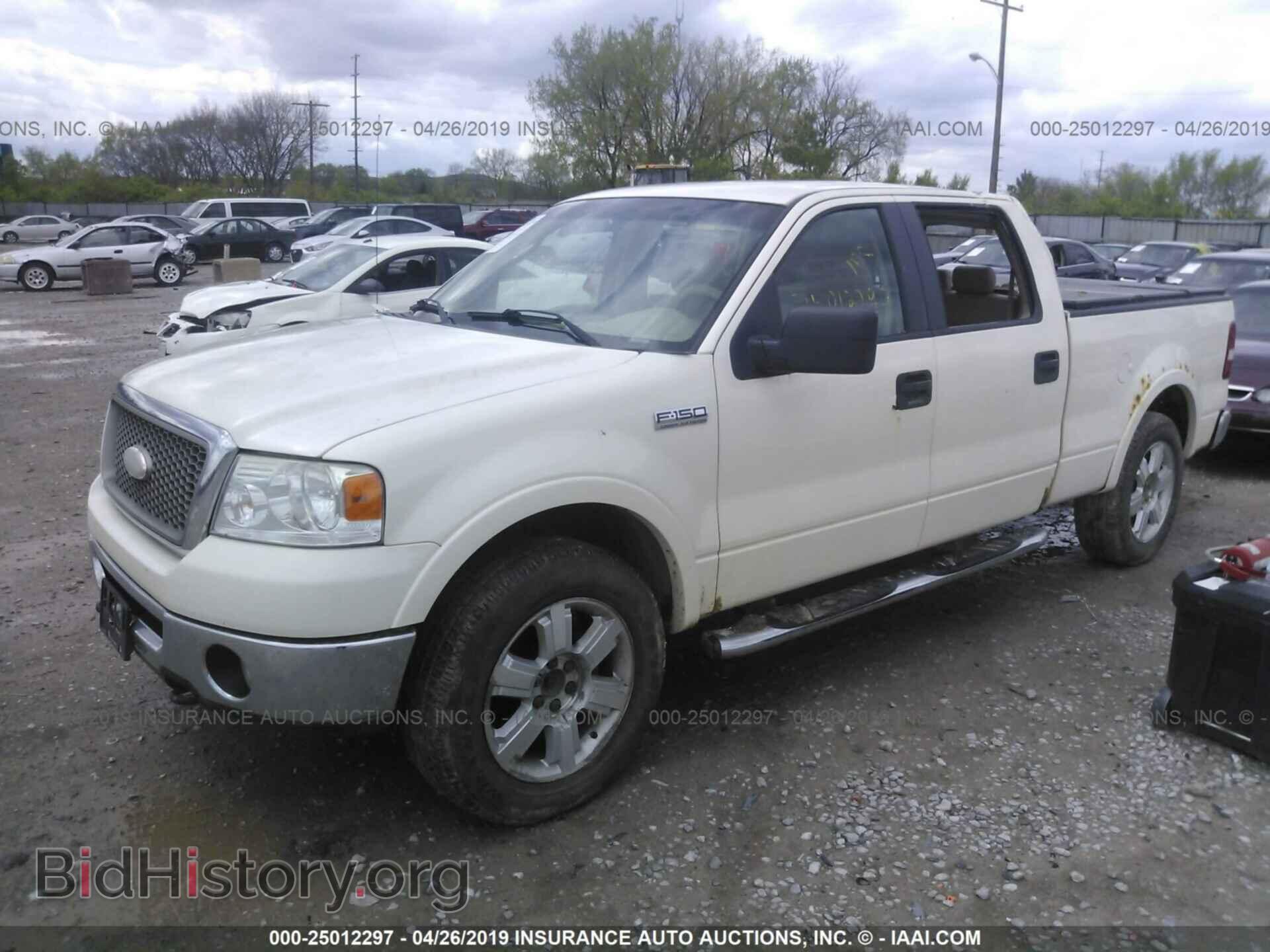 2007 FORD F150 - VIN: 1FTPW14537FA42663 - Фото 2