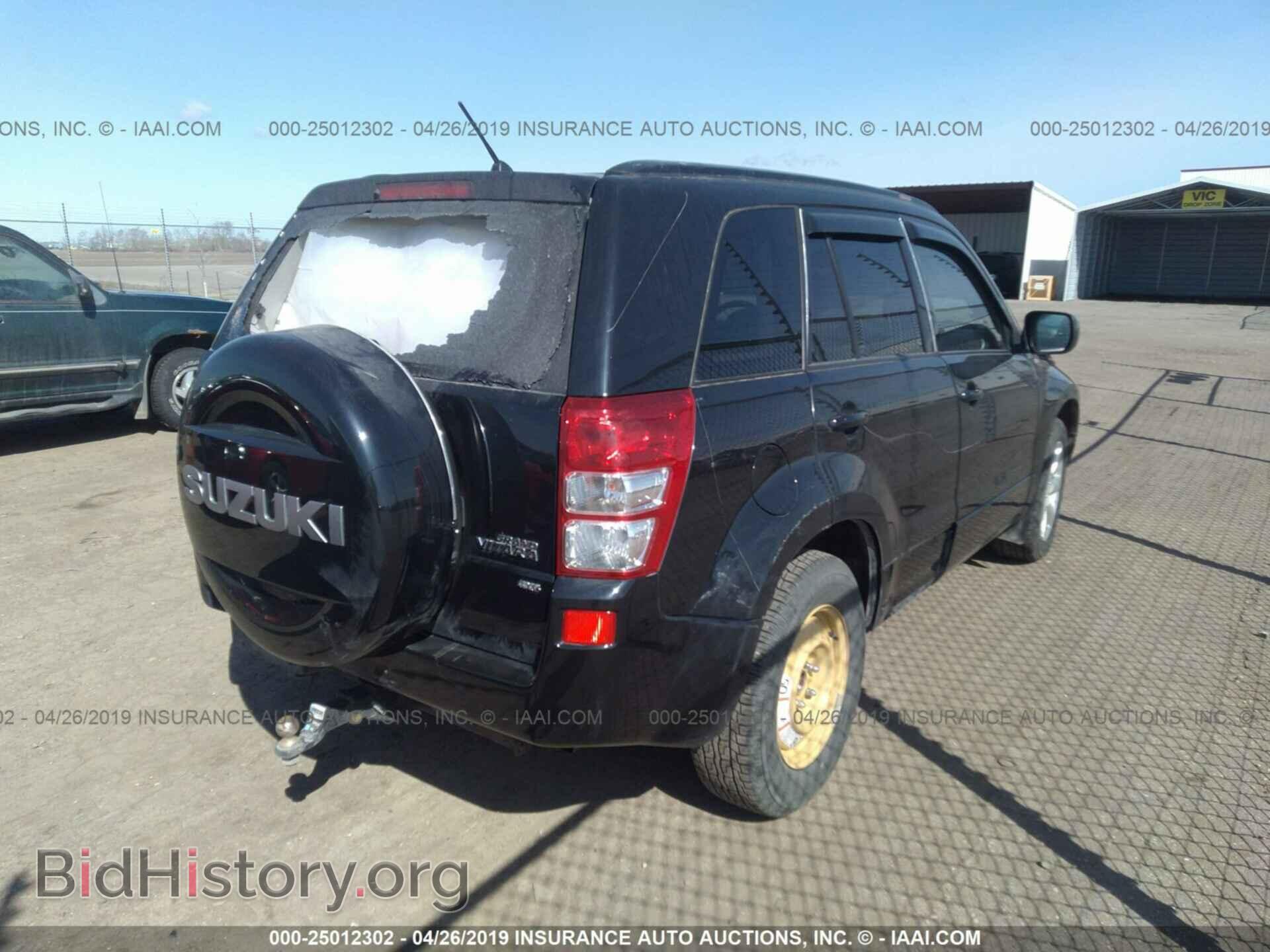 2012 SUZUKI GRAND VITARA - VIN: JS3TD0D70C4100400 - Фото 4