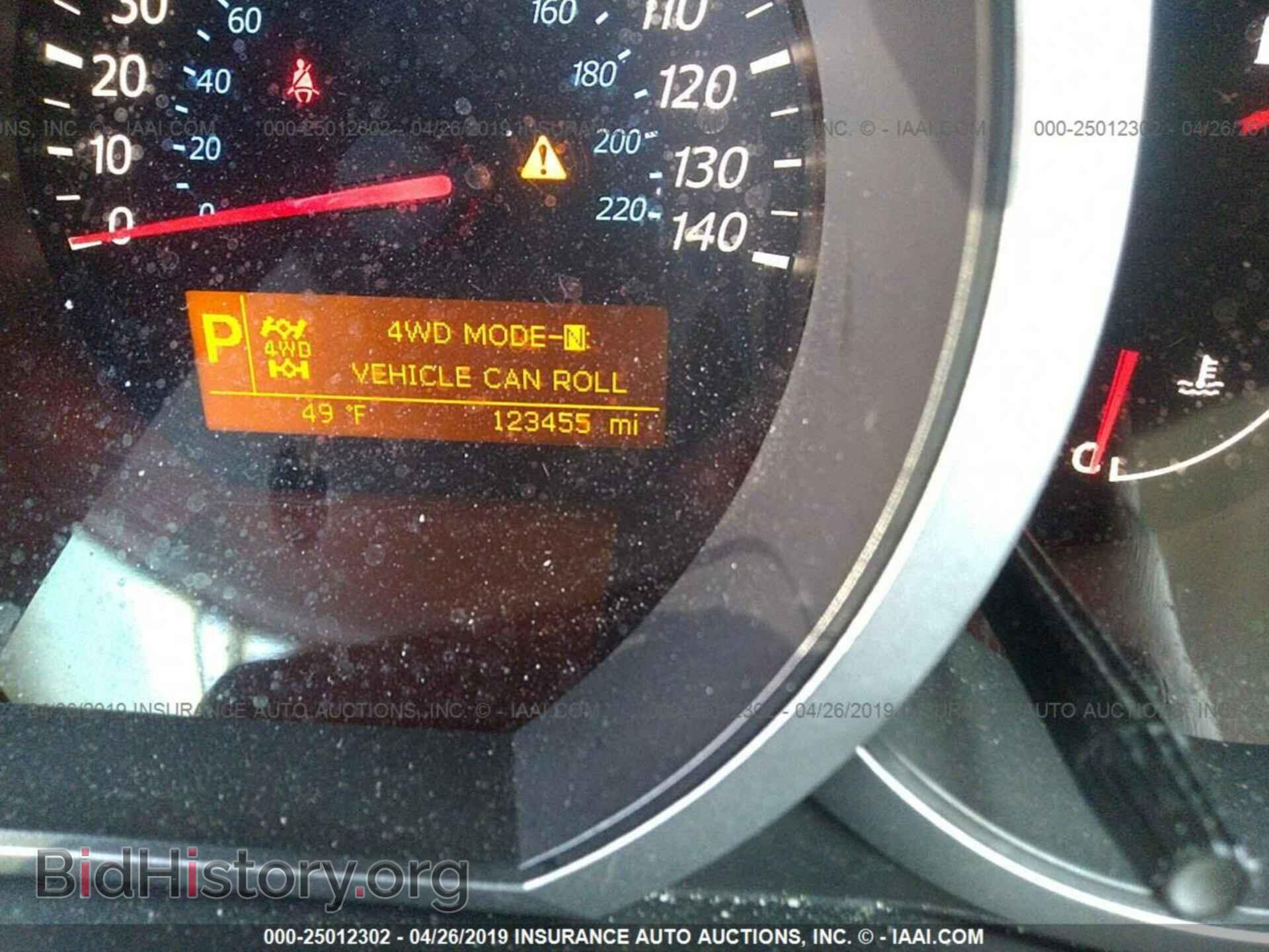 2012 SUZUKI GRAND VITARA - VIN: JS3TD0D70C4100400 - Фото 7