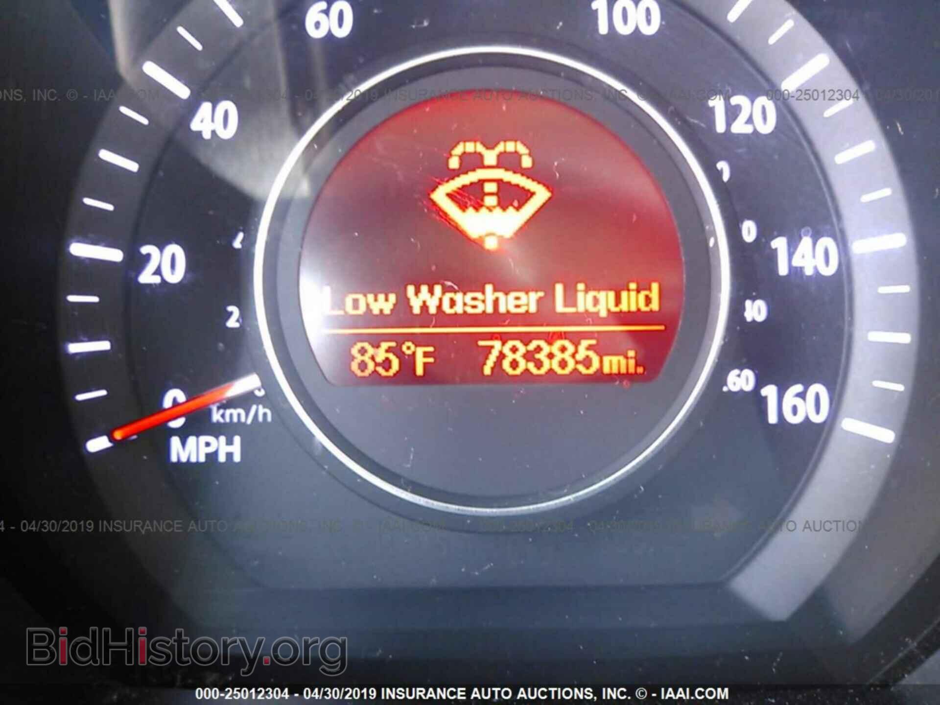 2012 KIA OPTIMA - VIN: 5XXGN4A76CG038824 - Photo 7