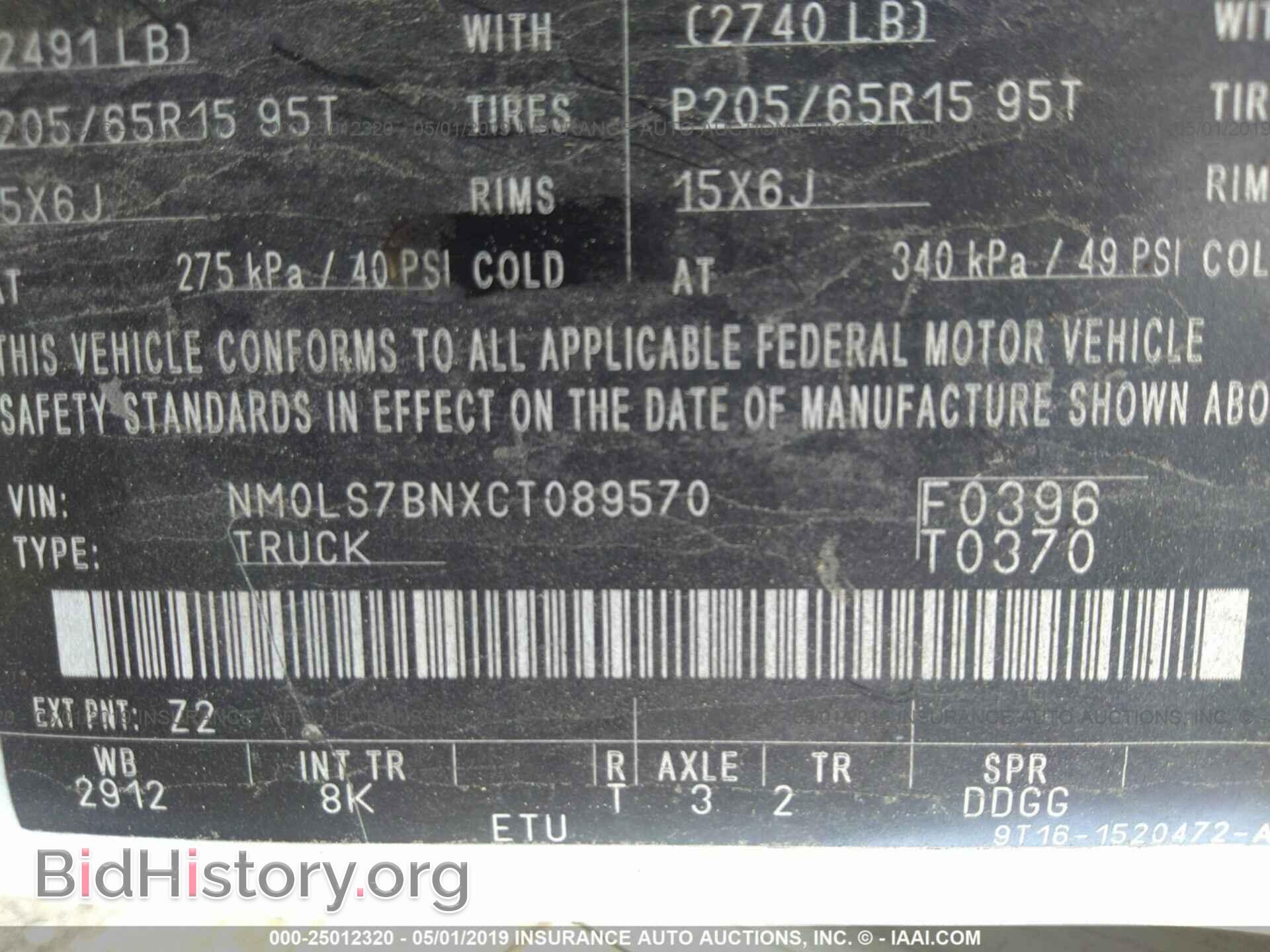 2012 FORD TRANSIT CONNECT - VIN: NM0LS7BNXCT089570 - Фото 9