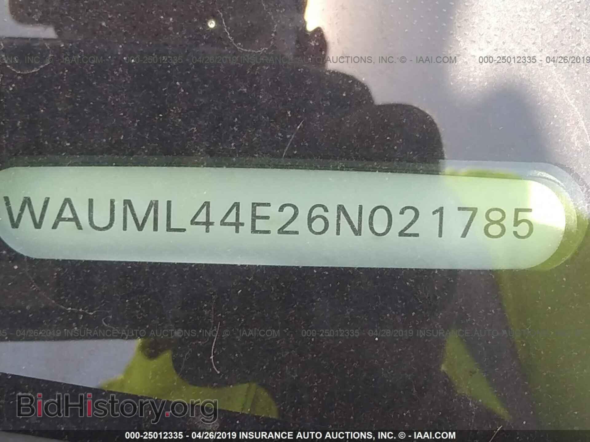 2006 AUDI A8 - VIN: WAUML44E26N021785 - Фото 9