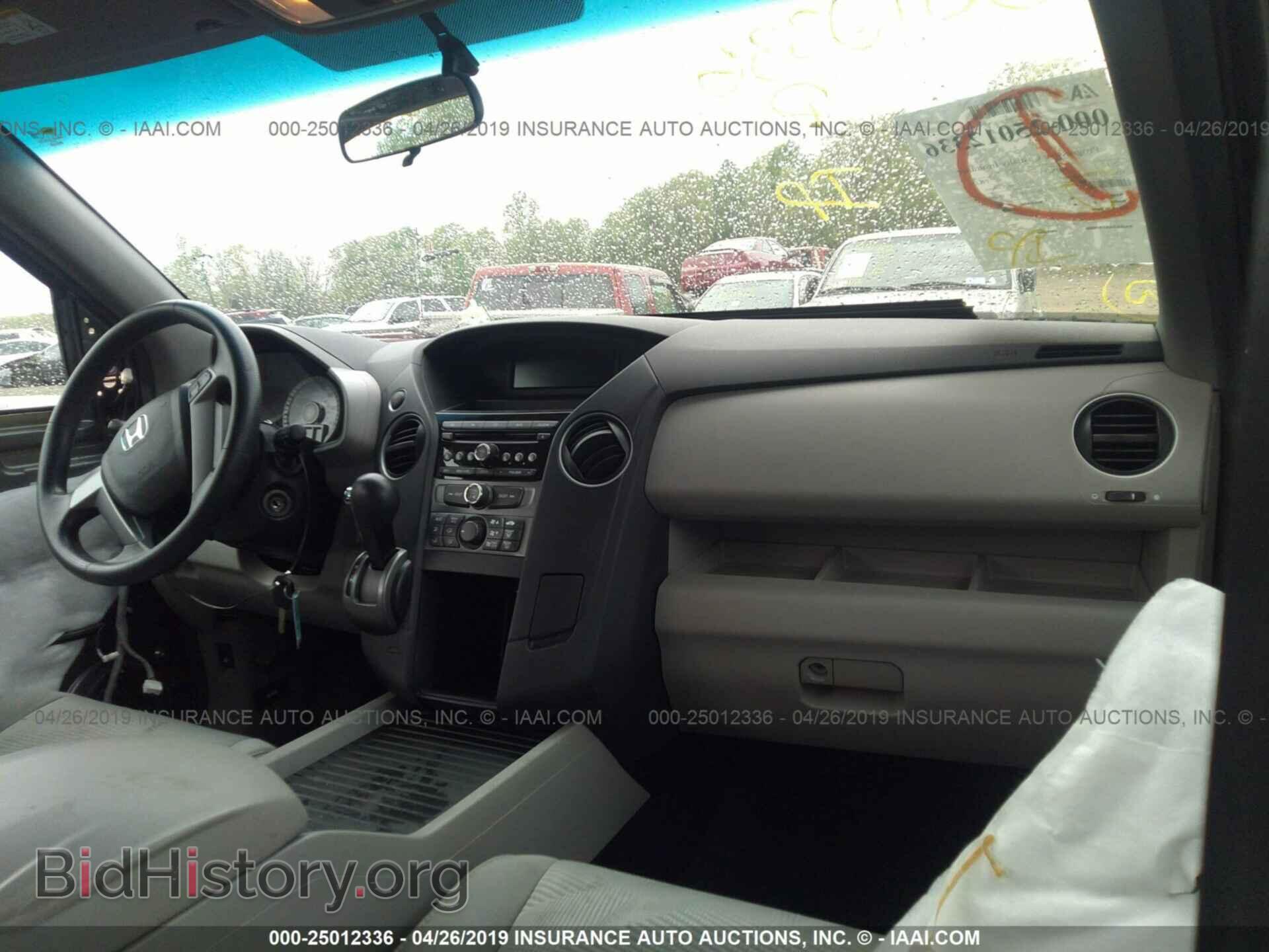 2012 HONDA PILOT - VIN: 5FNYF4H24CB009188 - Photo 5