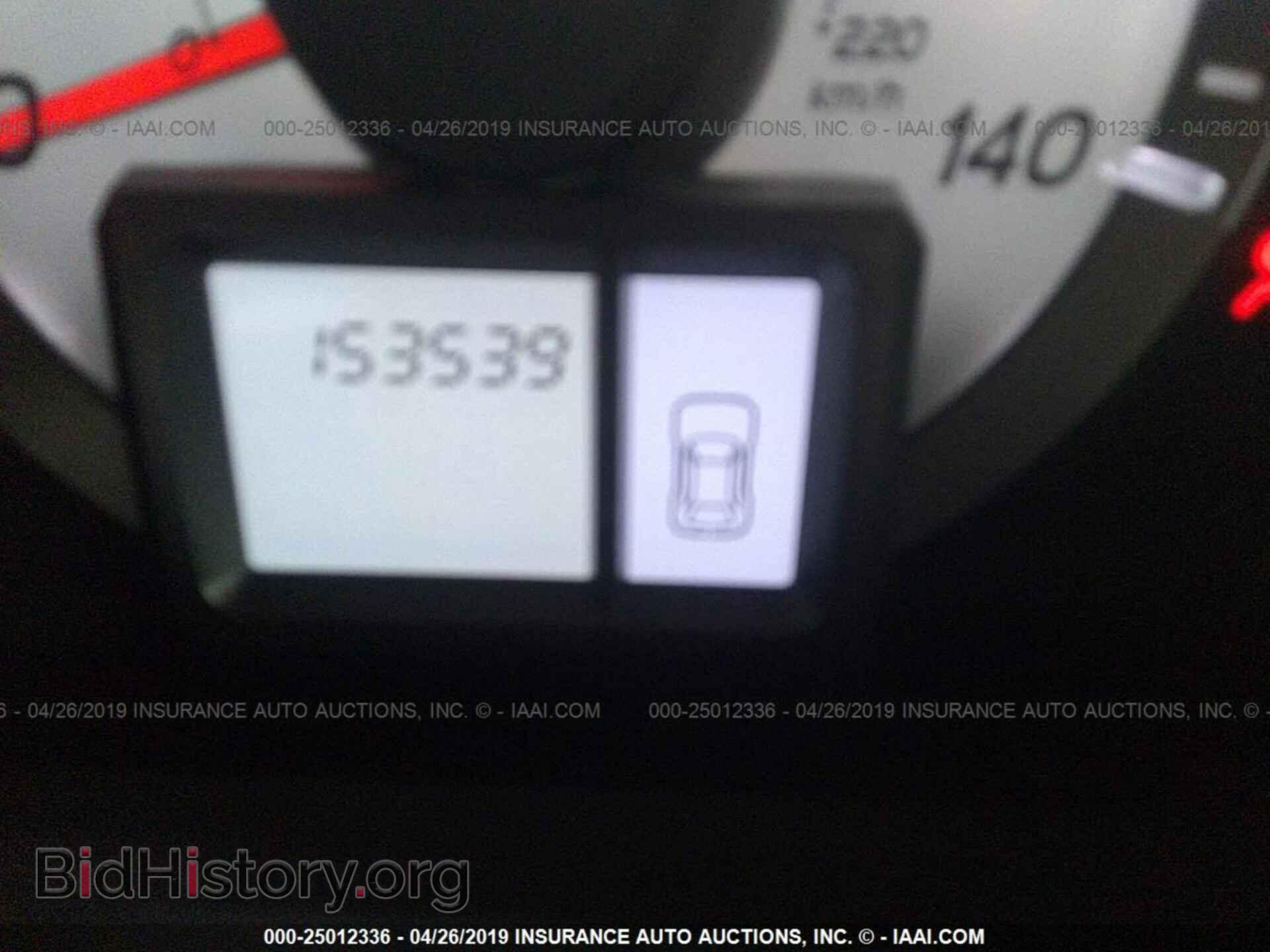 2012 HONDA PILOT - VIN: 5FNYF4H24CB009188 - Photo 7