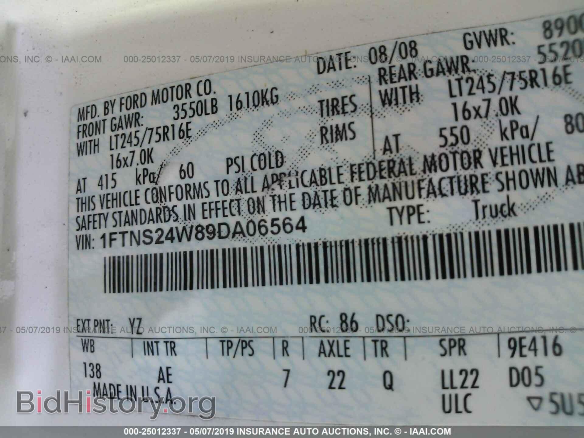 2009 FORD ECONOLINE - VIN: 1FTNS24W89DA06564 - Фото 9