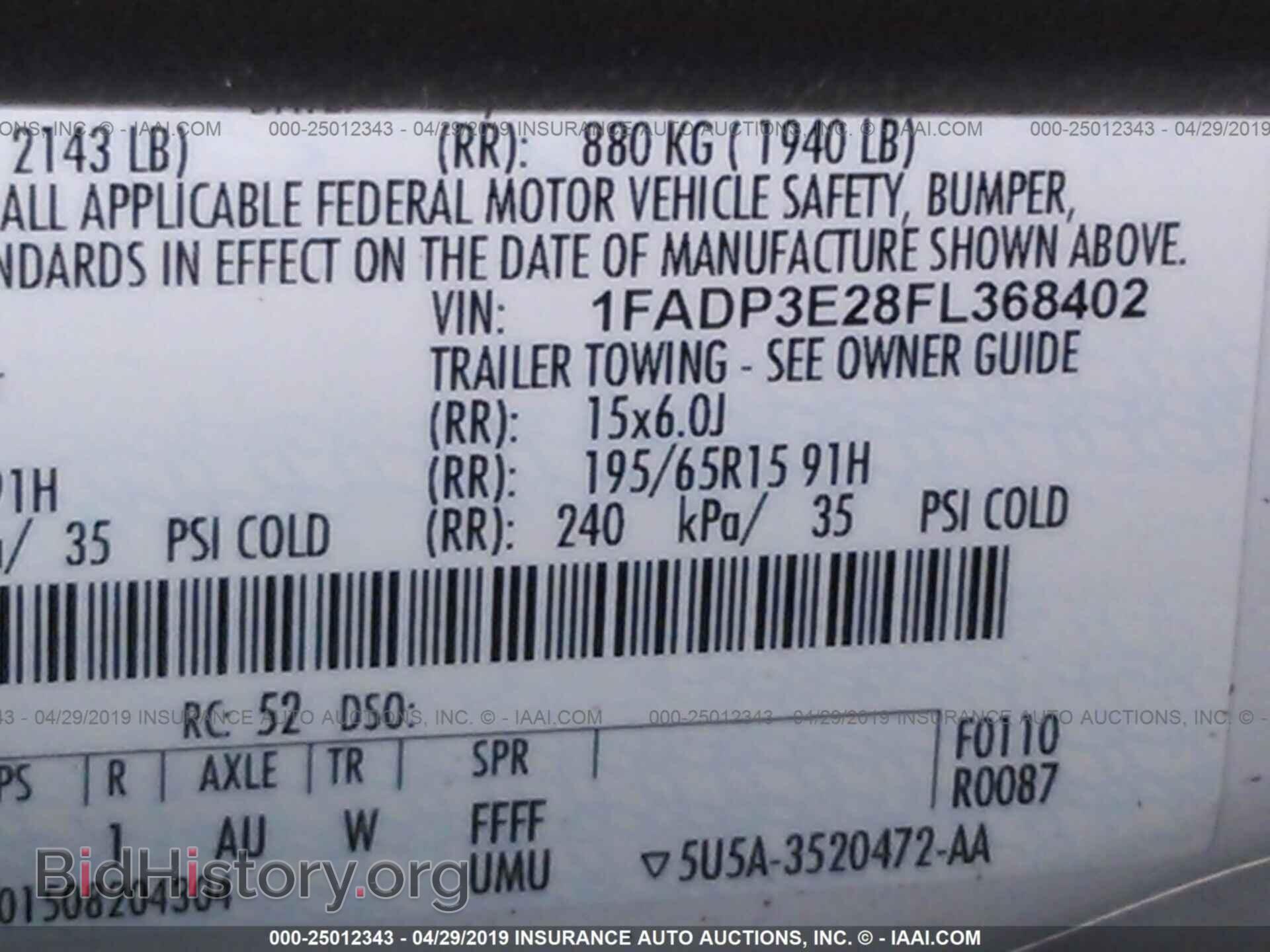 2015 FORD FOCUS - VIN: 1FADP3E28FL368402 - Photo 9