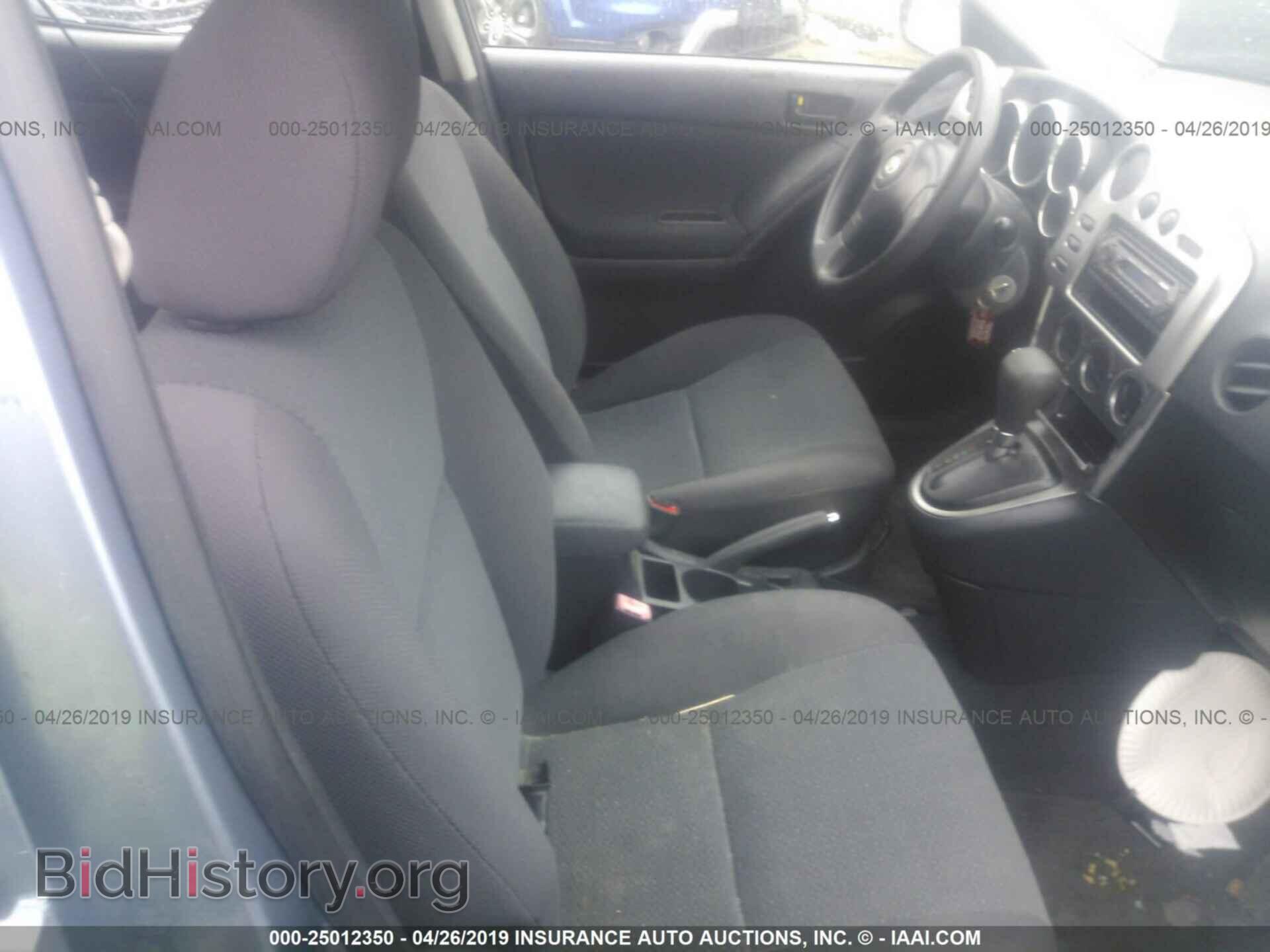 2003 TOYOTA COROLLA MATRIX - VIN: 2T1KR32E73C058531 - Фото 5