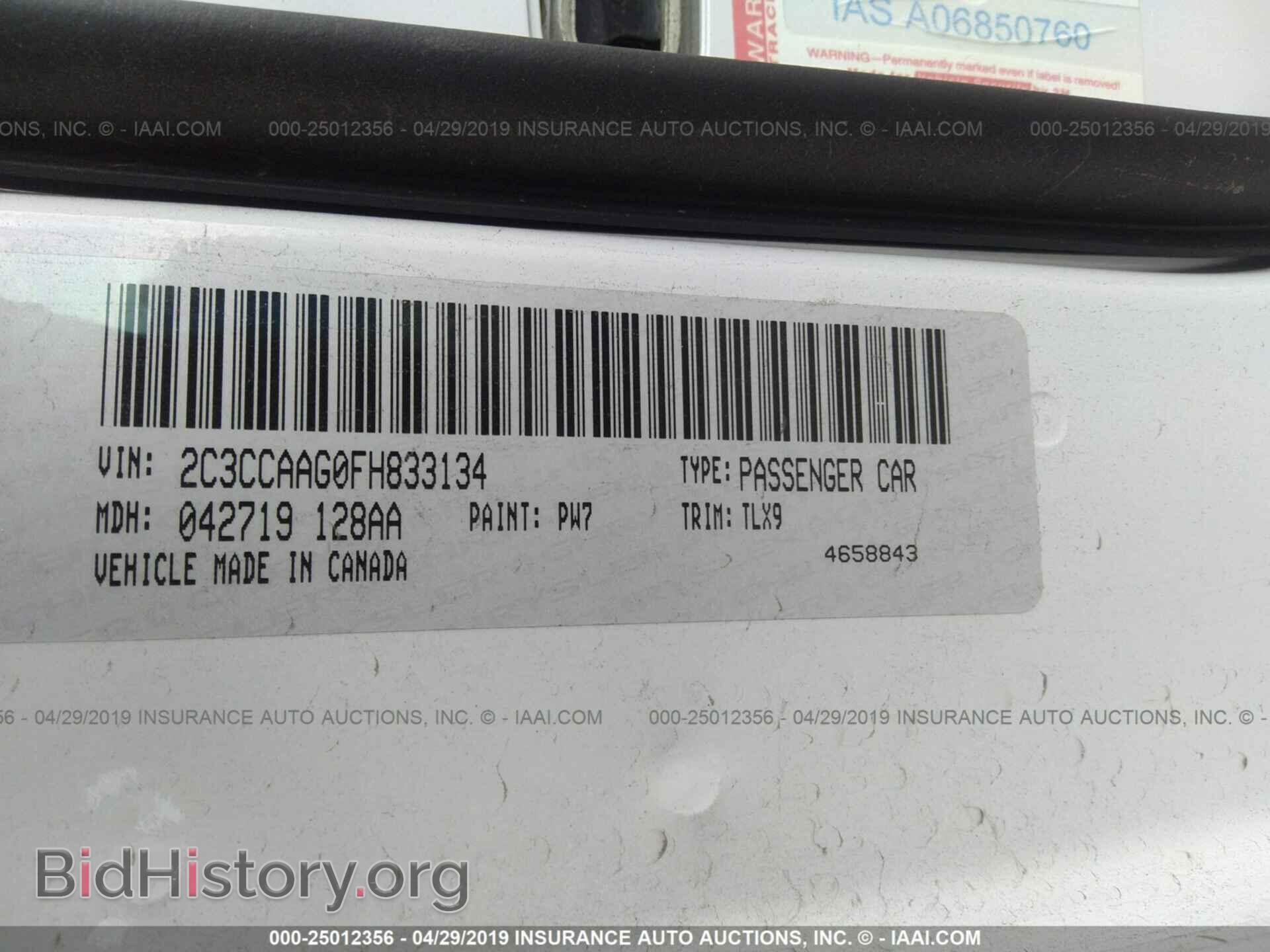 2015 CHRYSLER 300 - VIN: 2C3CCAAG0FH833134 - Фото 9