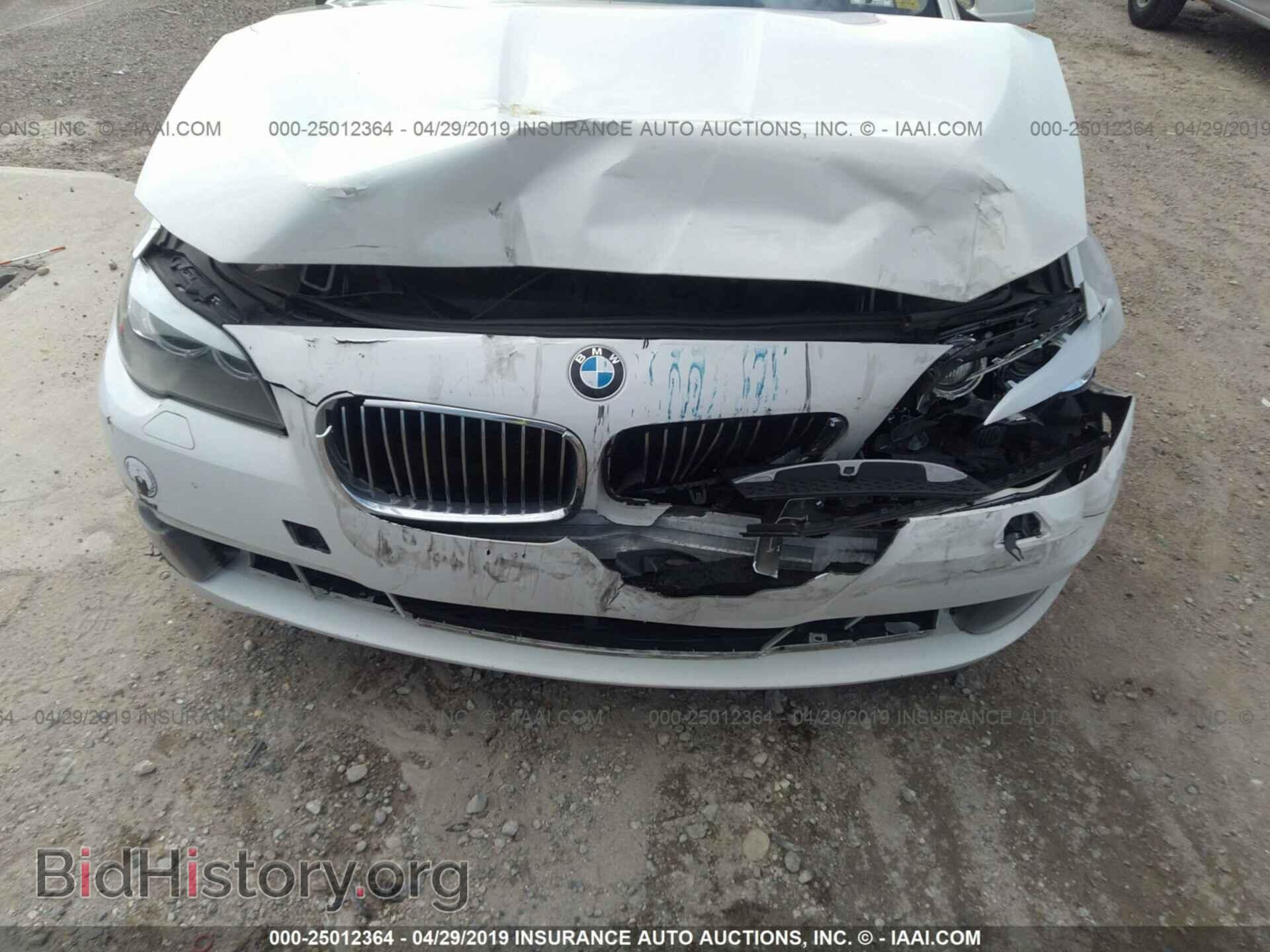 2013 BMW 528 - VIN: WBAXH5C52DDW12062 - Фото 6
