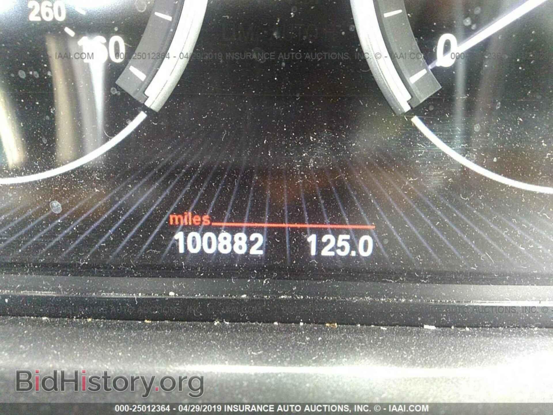 2013 BMW 528 - VIN: WBAXH5C52DDW12062 - Фото 7