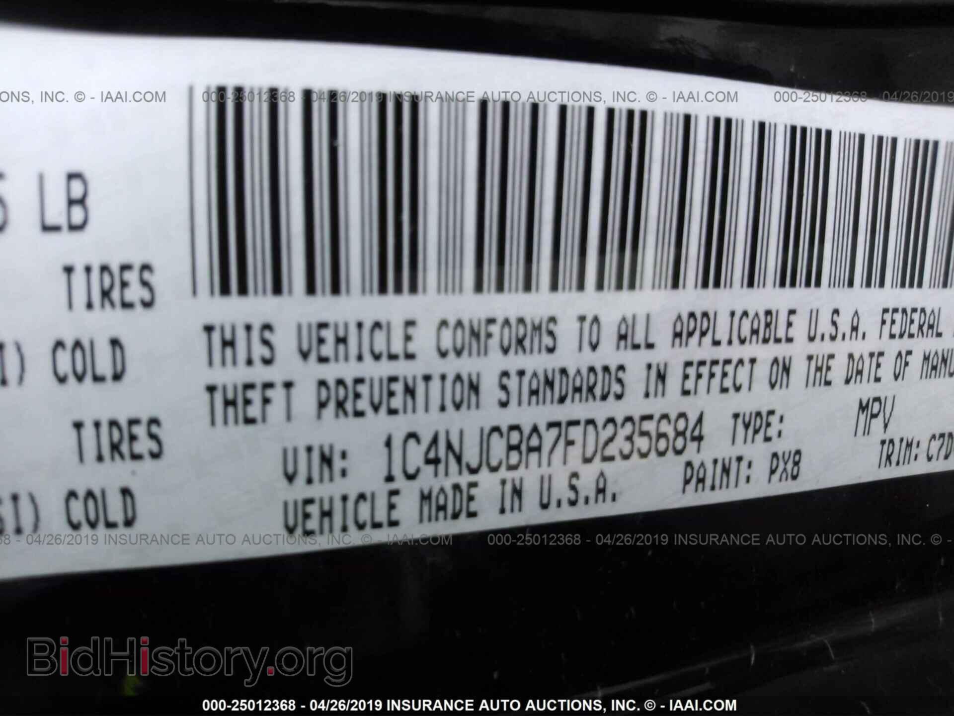 2015 JEEP COMPASS - VIN: 1C4NJCBA7FD235684 - Фото 9