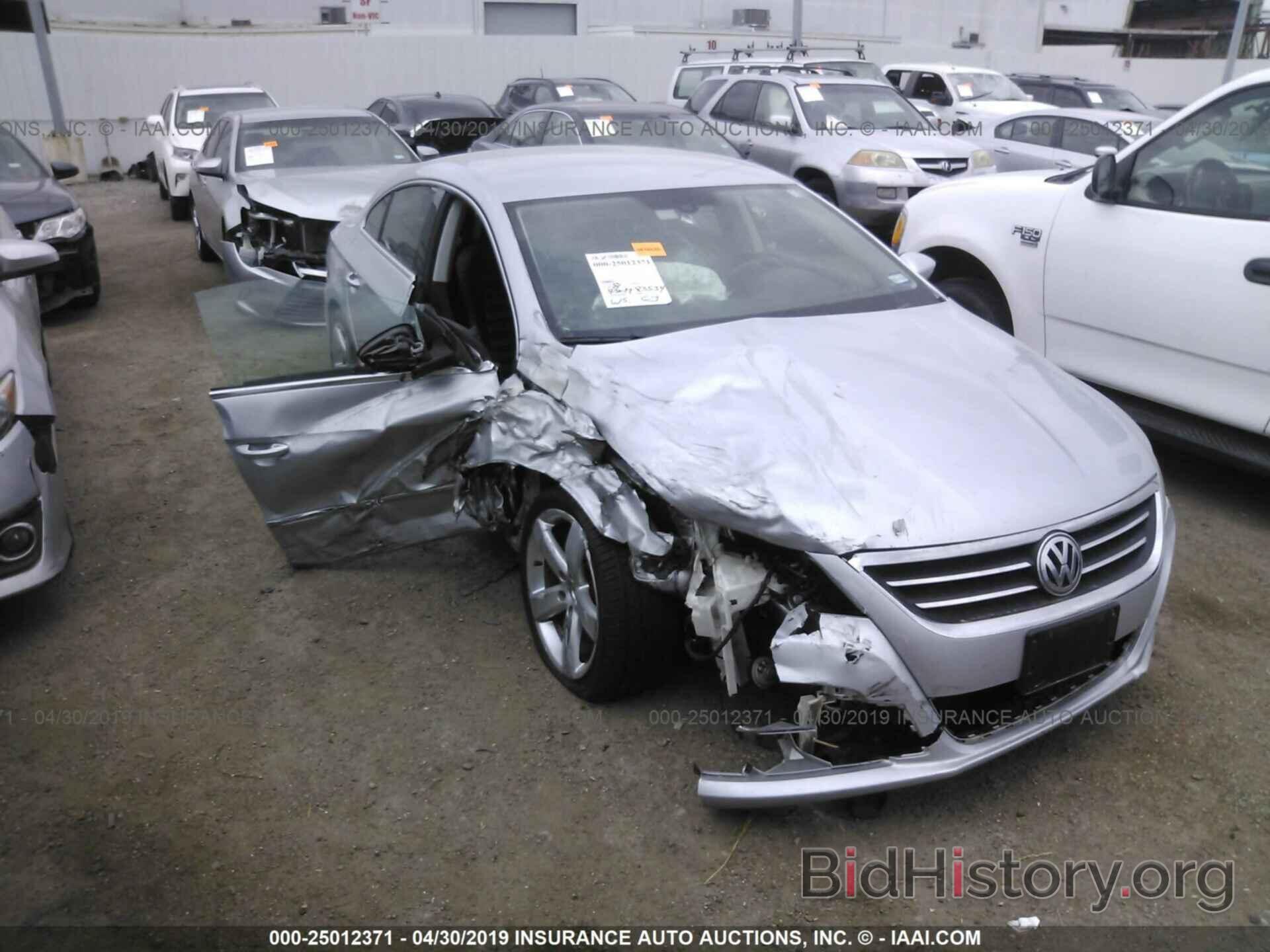 Photo WVWHN7AN5BE705020 - VOLKSWAGEN CC 2011