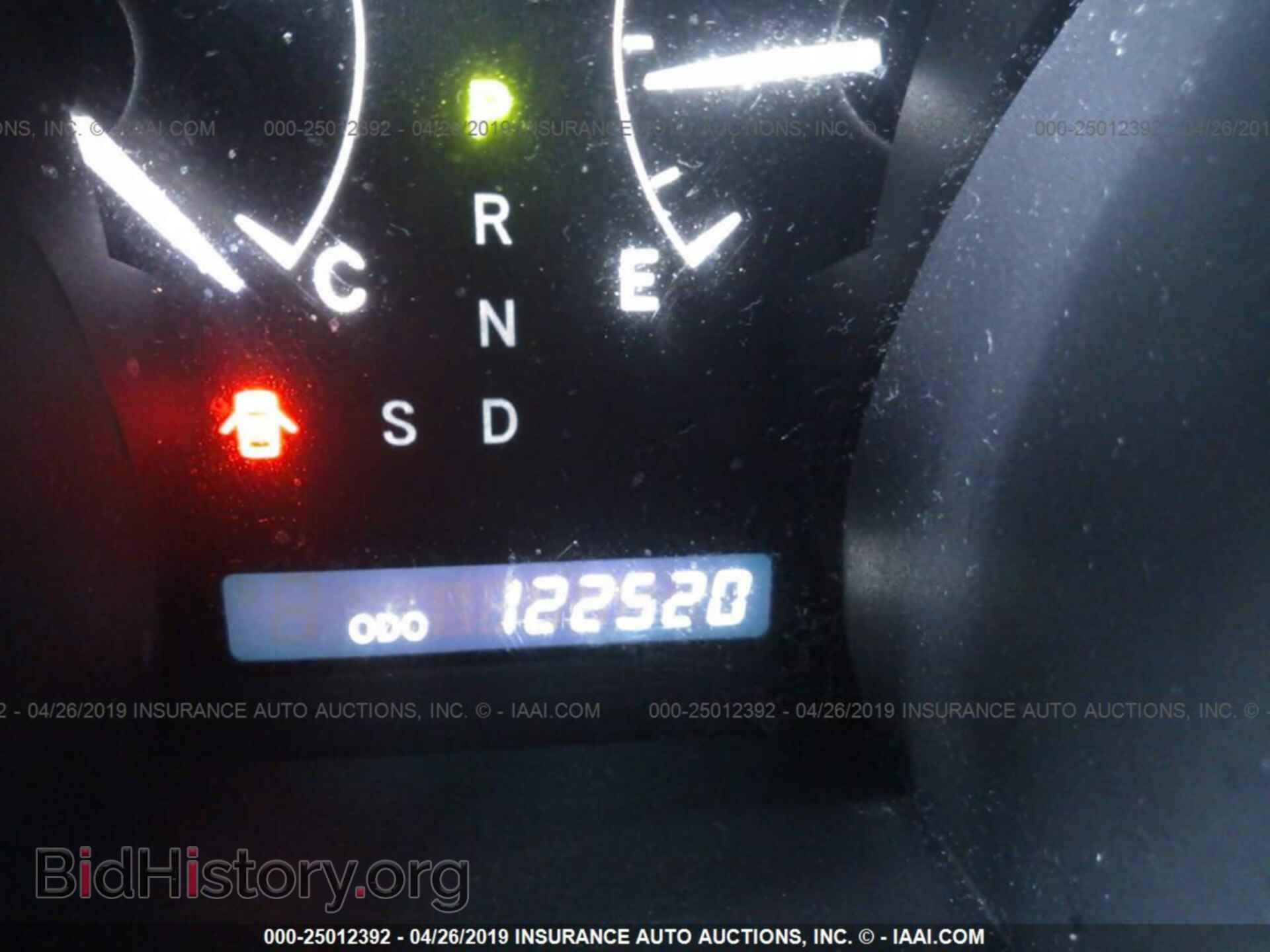2012 TOYOTA HIGHLANDER - VIN: 5TDBK3EH3CS130620 - Фото 7
