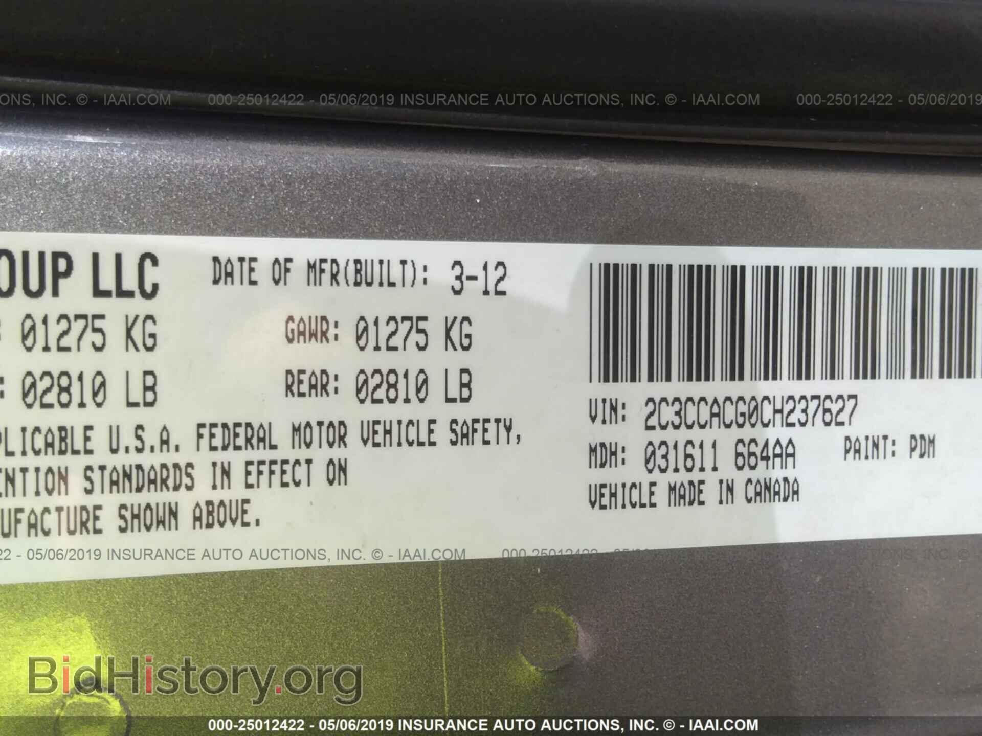 2012 CHRYSLER 300 - VIN: 2C3CCACG0CH237627 - Фото 9