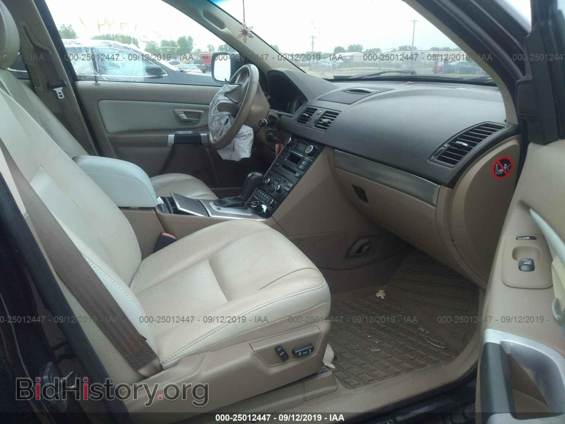 2007 VOLVO XC90 - VIN: YV4CZ852871343149 - Фото 5