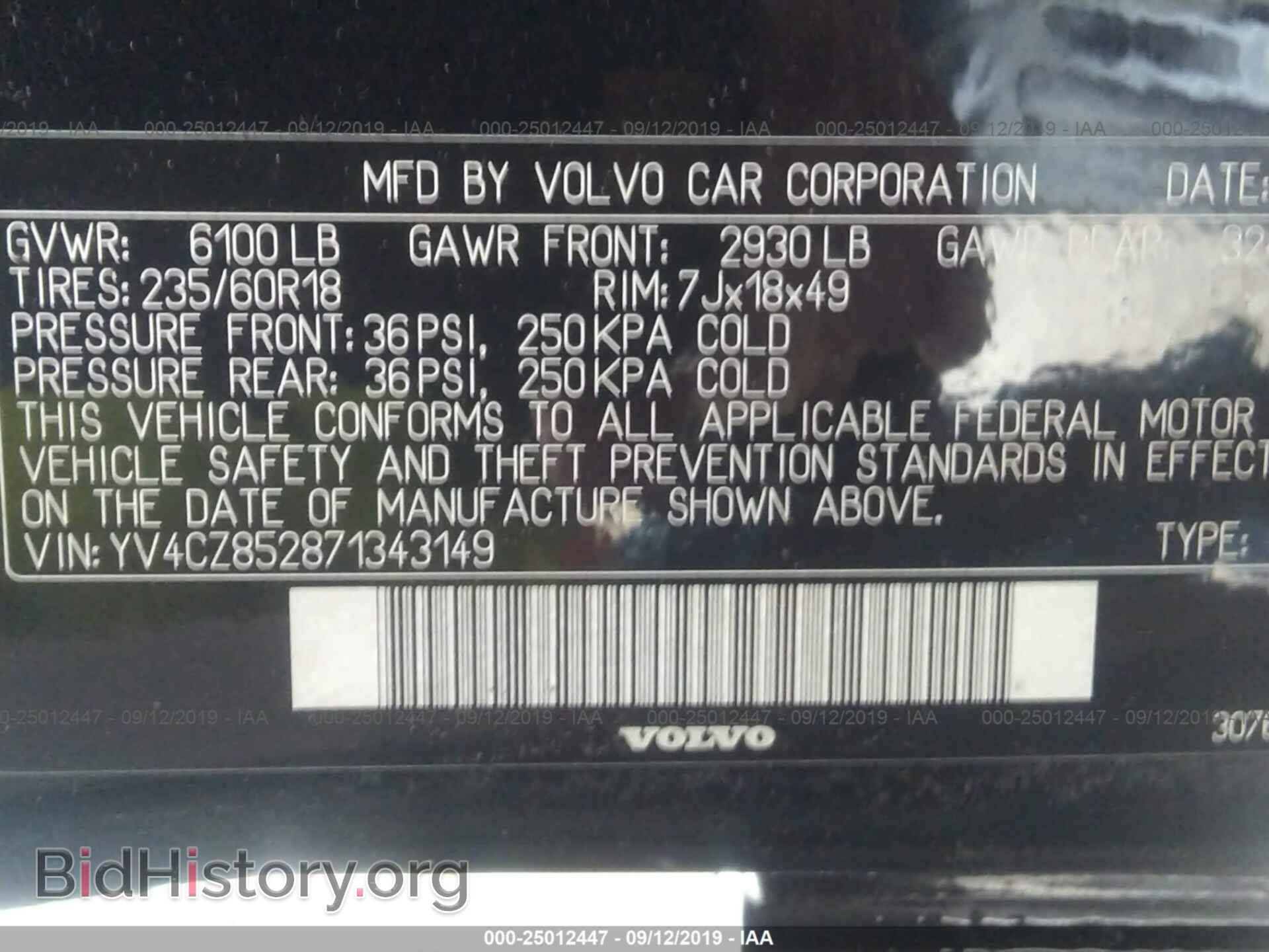 2007 VOLVO XC90 - VIN: YV4CZ852871343149 - Фото 9
