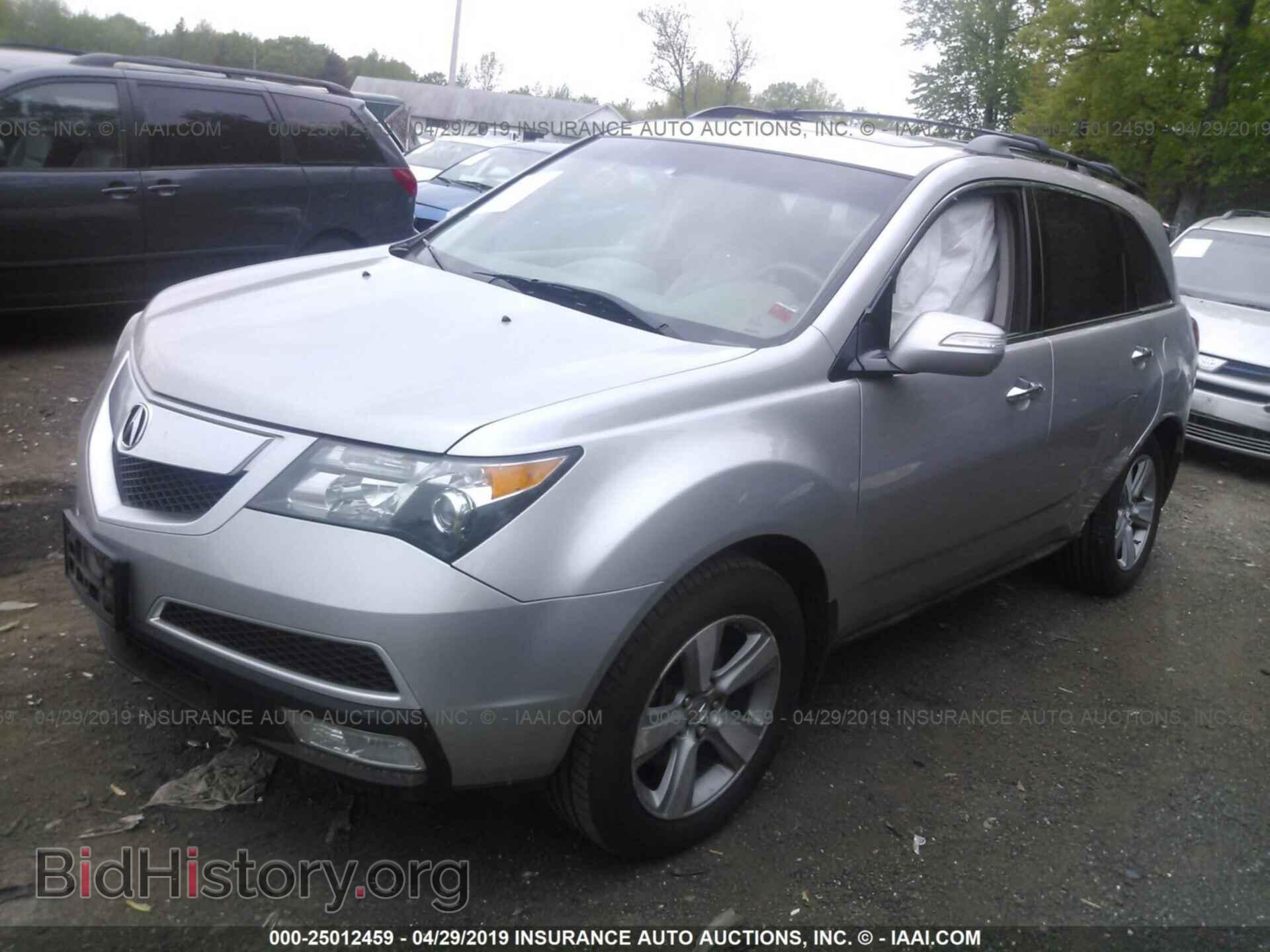2012 ACURA MDX - VIN: 2HNYD2H30CH519951 - Фото 2