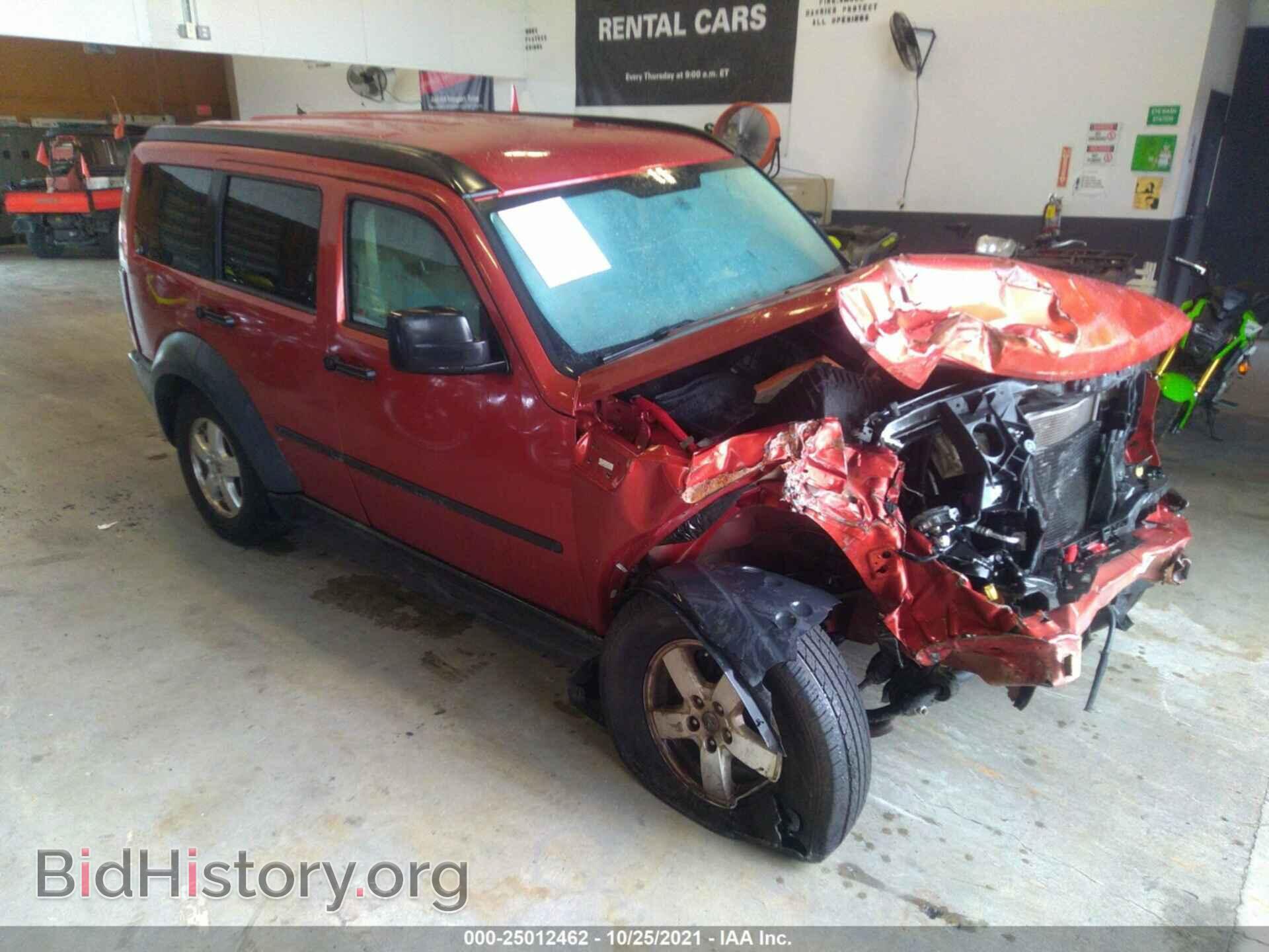 Photo 1D8GT28K07W606365 - DODGE NITRO 2007