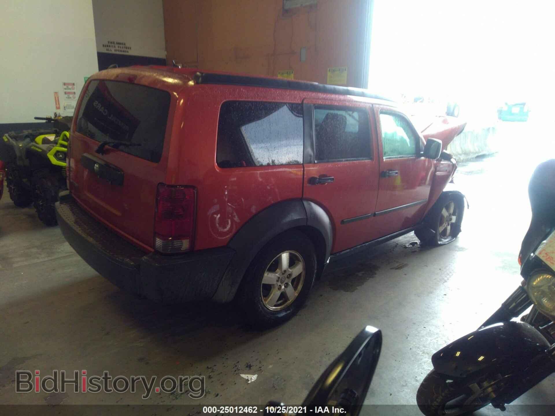 2007 DODGE NITRO - VIN: 1D8GT28K07W606365 - Фото 4