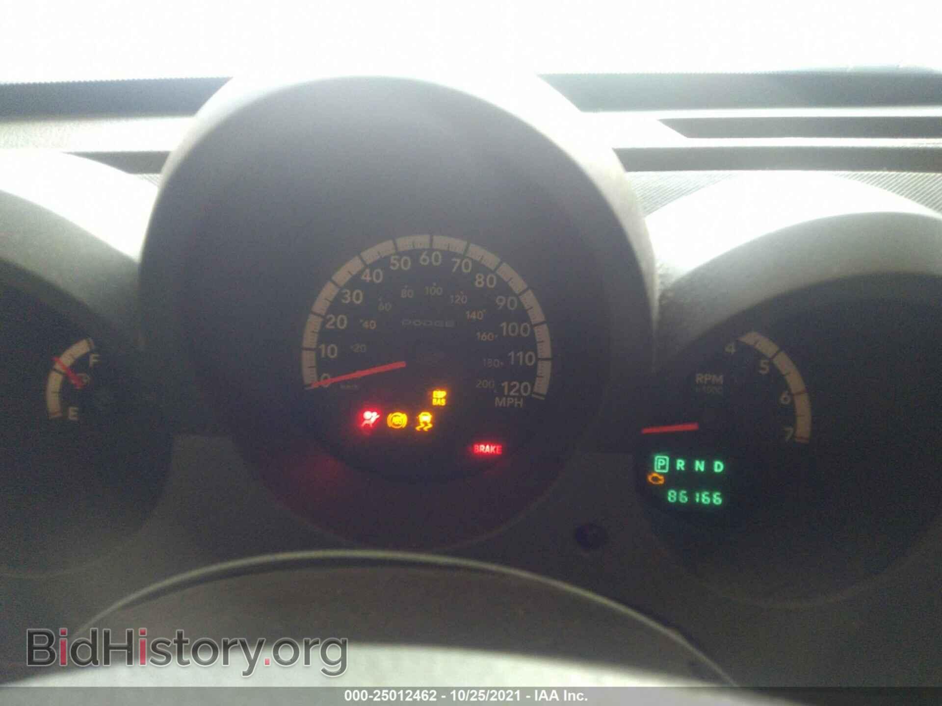2007 DODGE NITRO - VIN: 1D8GT28K07W606365 - Фото 7