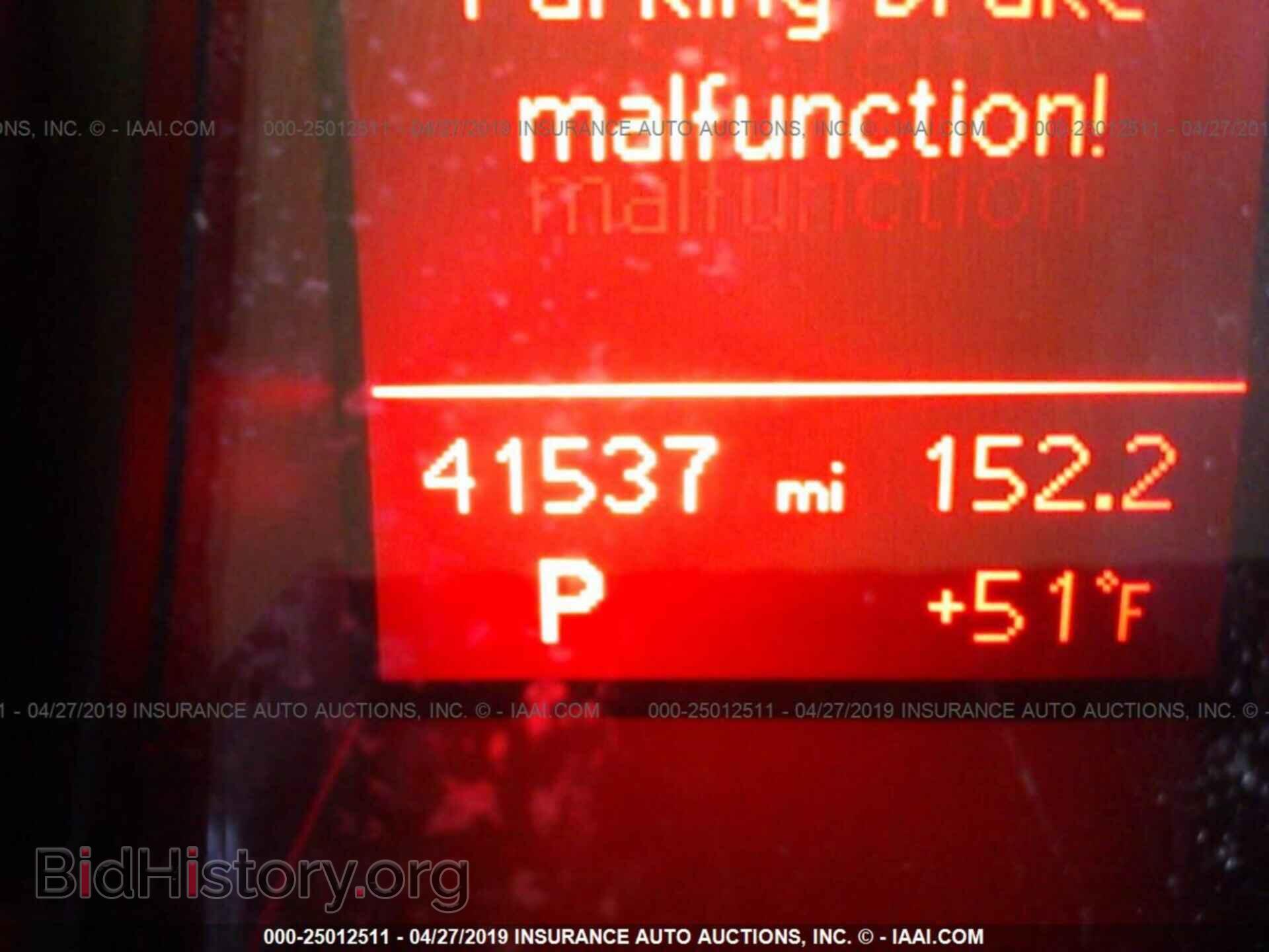 2012 AUDI A5 - VIN: WAUCFAFH0CN006741 - Фото 7