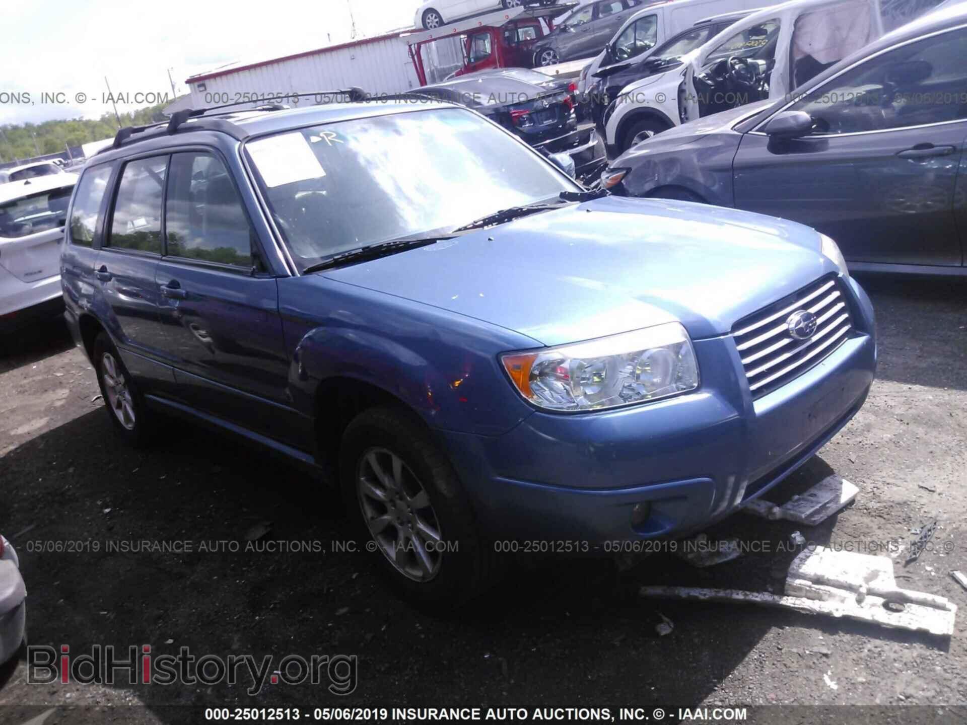 Фотография JF1SG65678H705806 - SUBARU FORESTER 2008