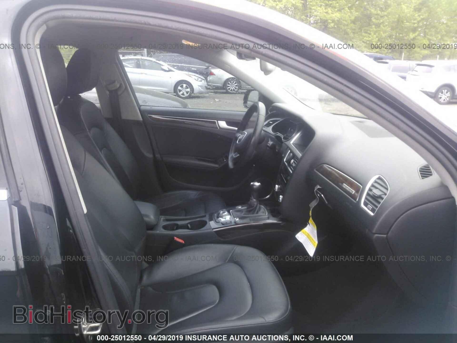 2013 AUDI A4 - VIN: WAUHFAFL6DA147431 - Фото 5