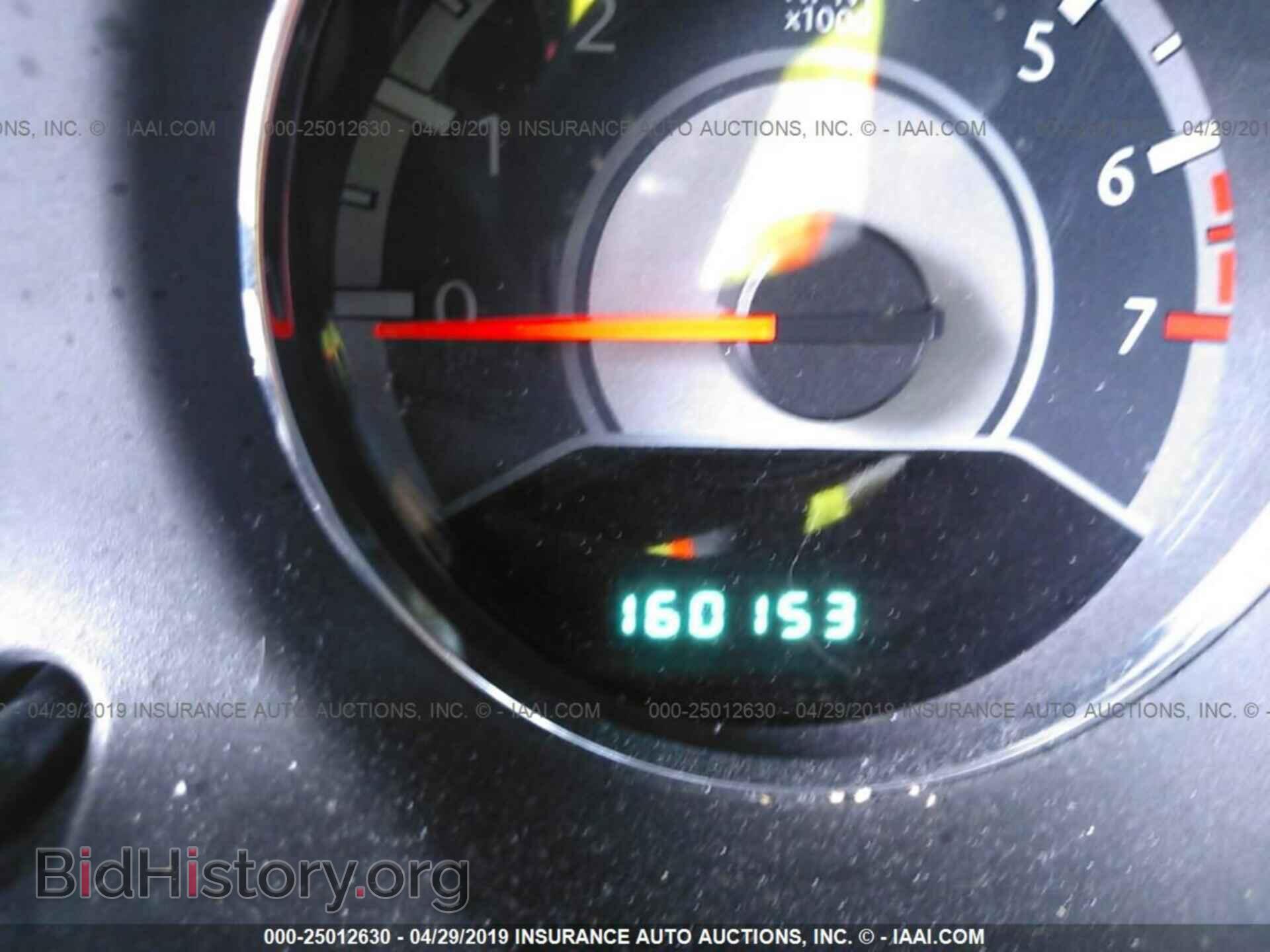 2013 CHRYSLER 200 - VIN: 1C3CCBBB2DN580671 - Photo 7
