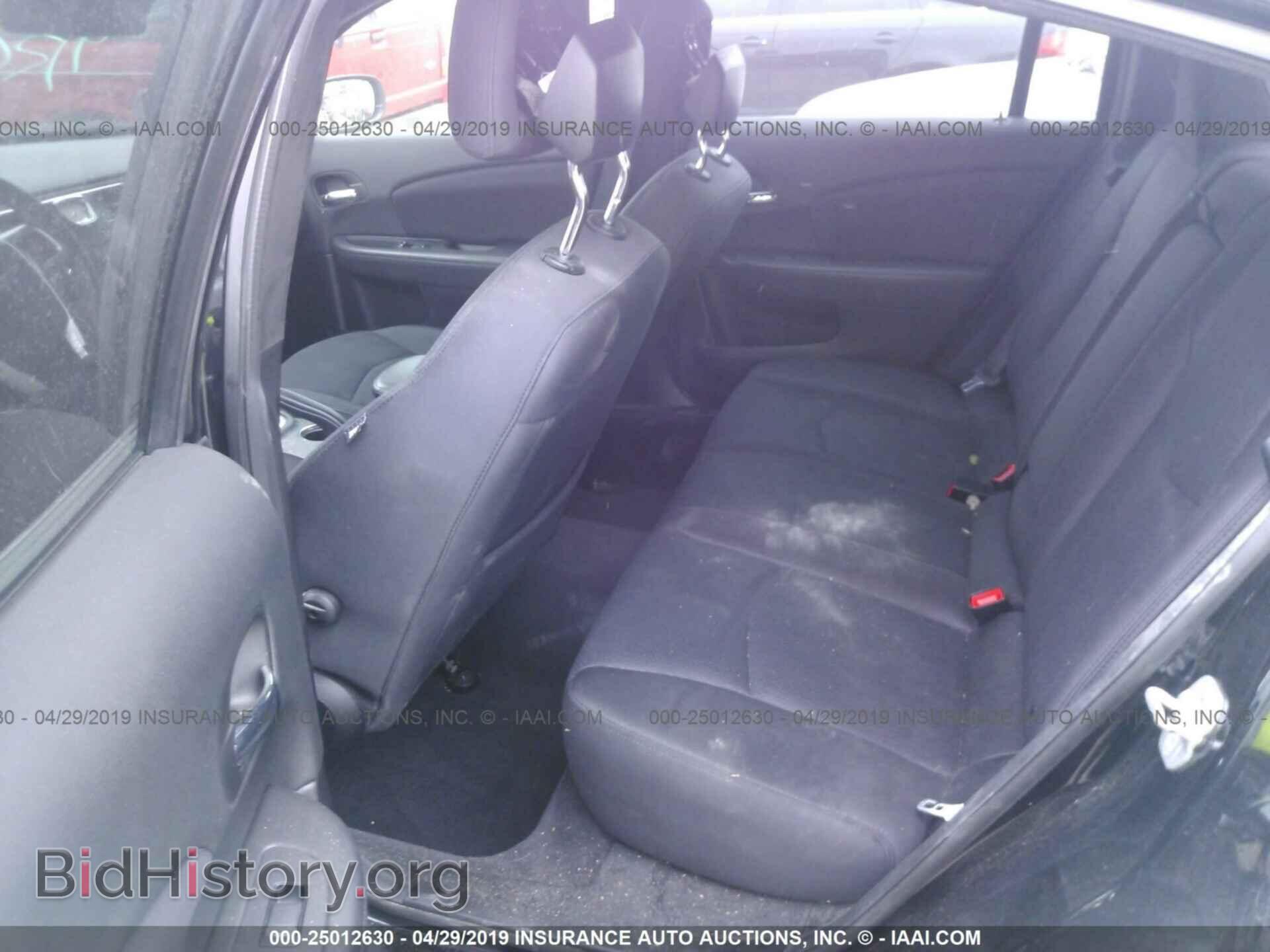 2013 CHRYSLER 200 - VIN: 1C3CCBBB2DN580671 - Photo 8