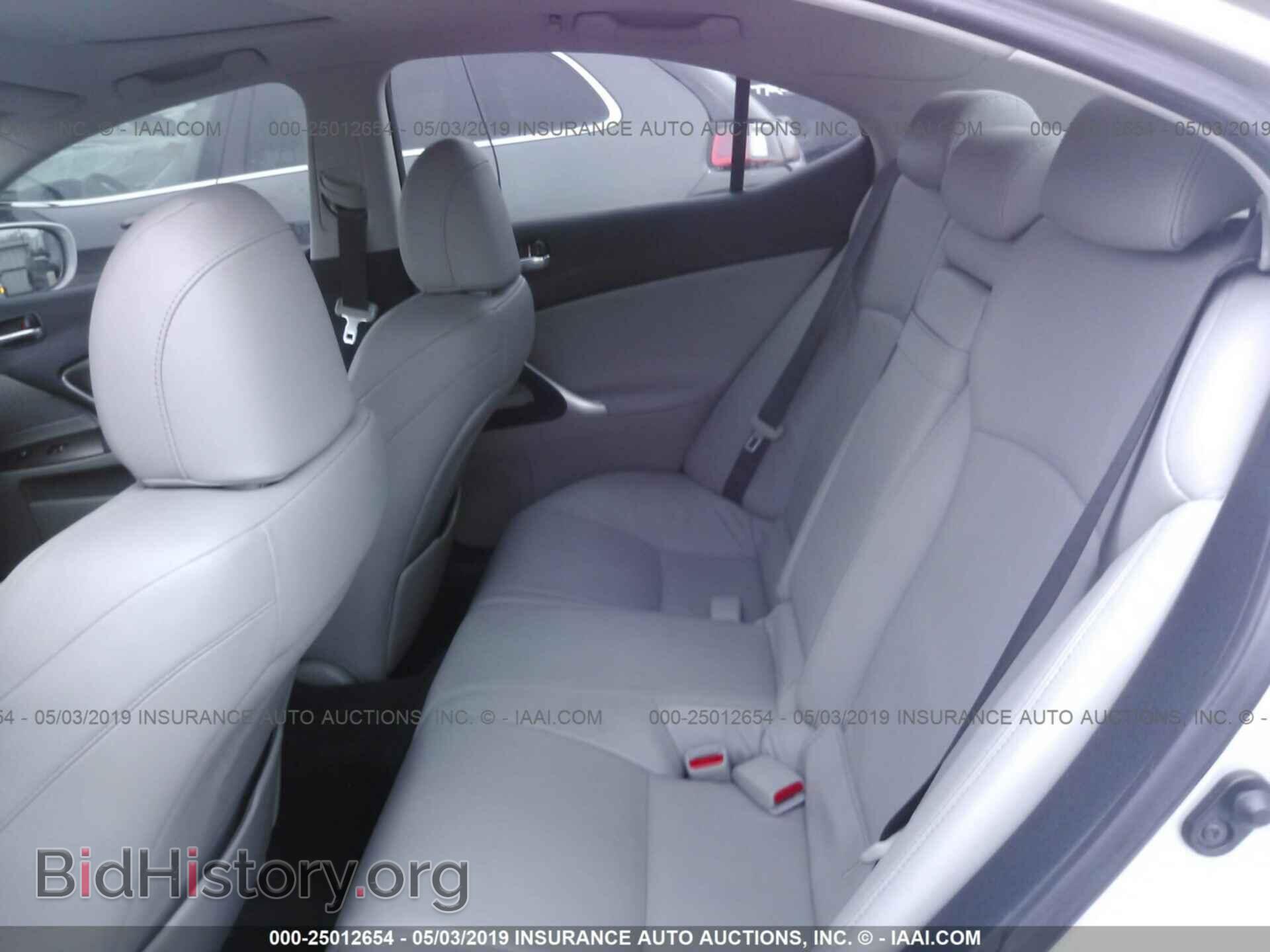 2007 LEXUS IS - VIN: JTHBK262872048771 - Photo 8