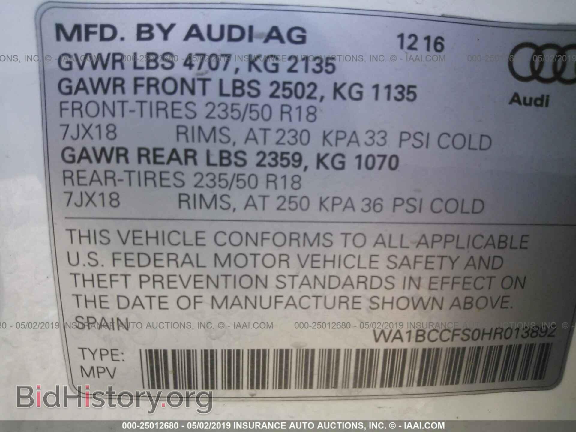 2017 AUDI Q3 - VIN: WA1BCCFS0HR013892 - Фото 9