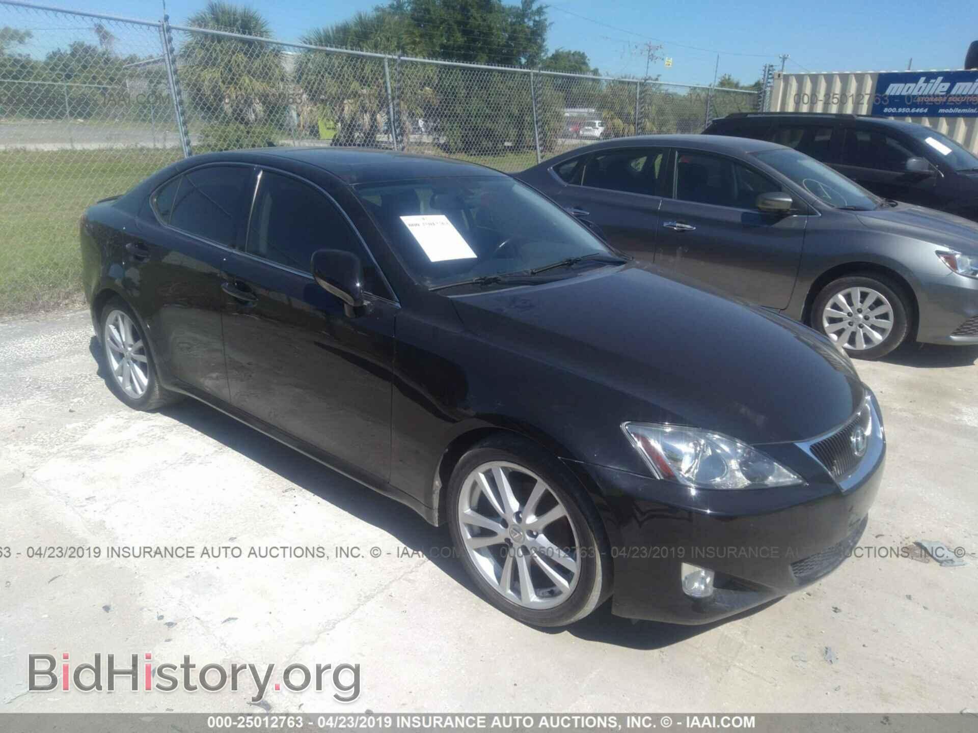Photo JTHBK262875038112 - LEXUS IS 2007