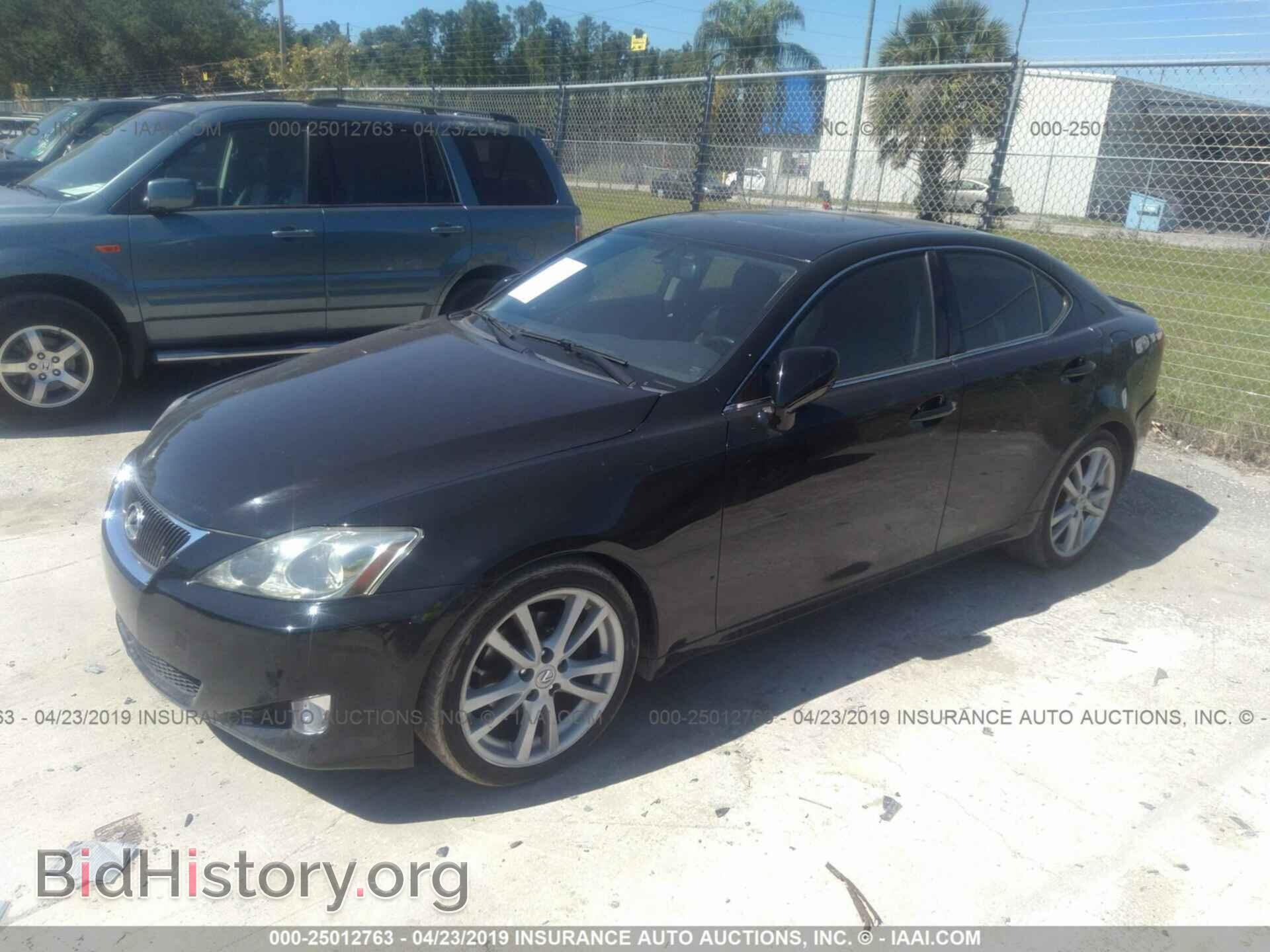 2007 LEXUS IS - VIN: JTHBK262875038112 - Фото 2