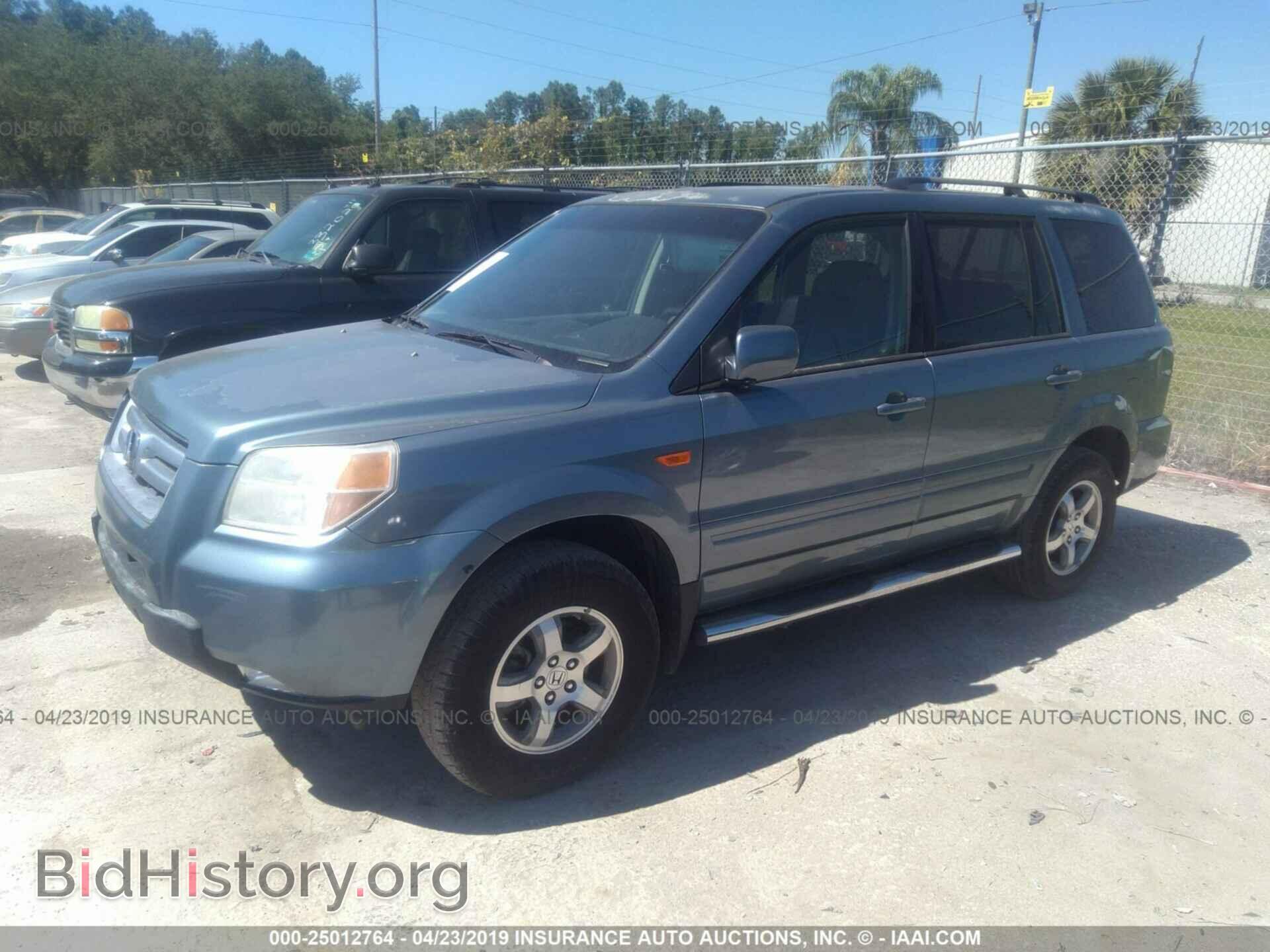 2007 HONDA PILOT - VIN: 5FNYF28757B005172 - Фото 2