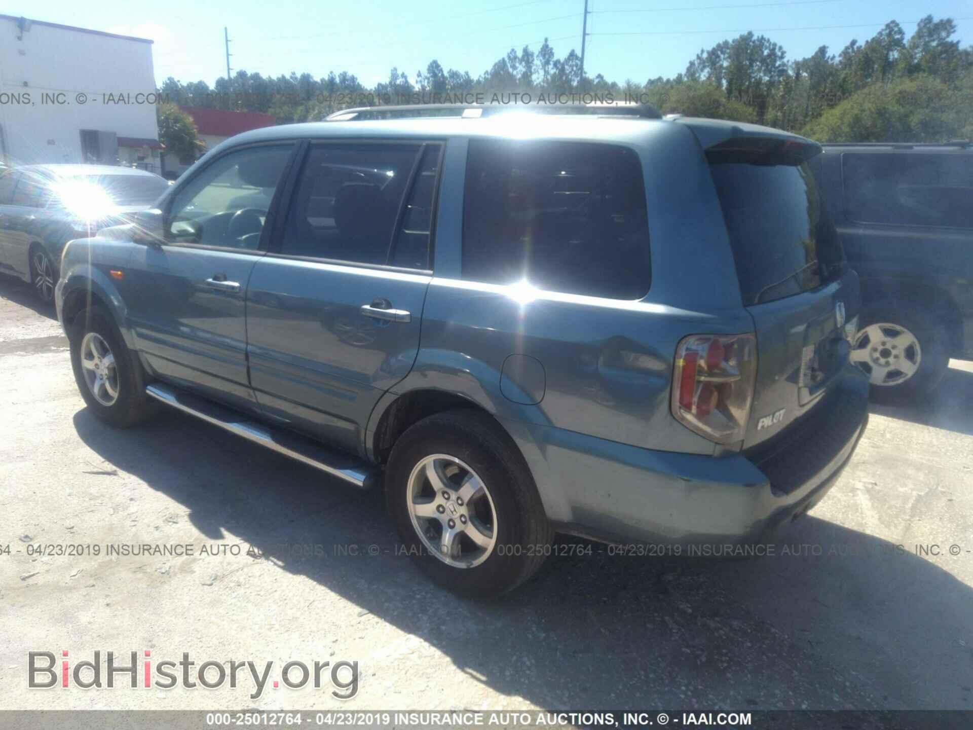 2007 HONDA PILOT - VIN: 5FNYF28757B005172 - Фото 3