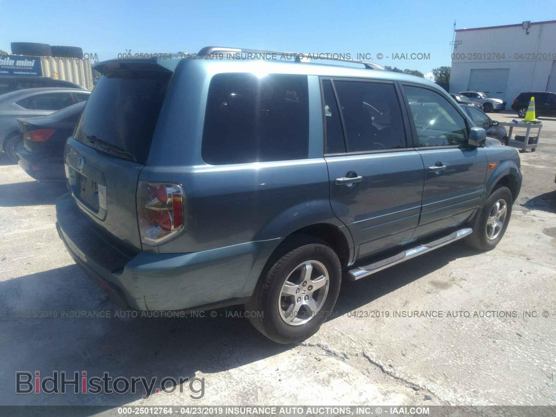 2007 HONDA PILOT - VIN: 5FNYF28757B005172 - Фото 4