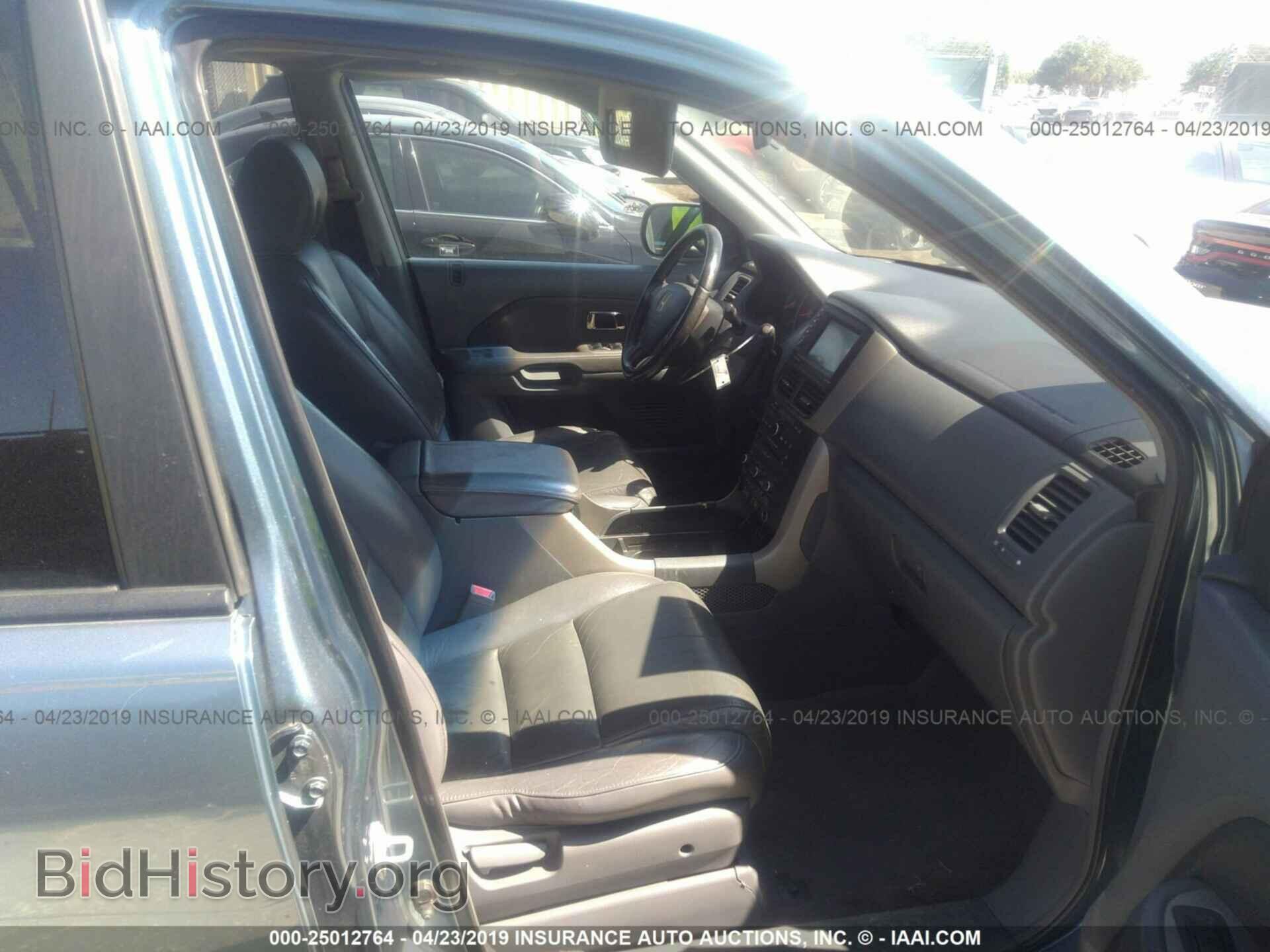 2007 HONDA PILOT - VIN: 5FNYF28757B005172 - Фото 5