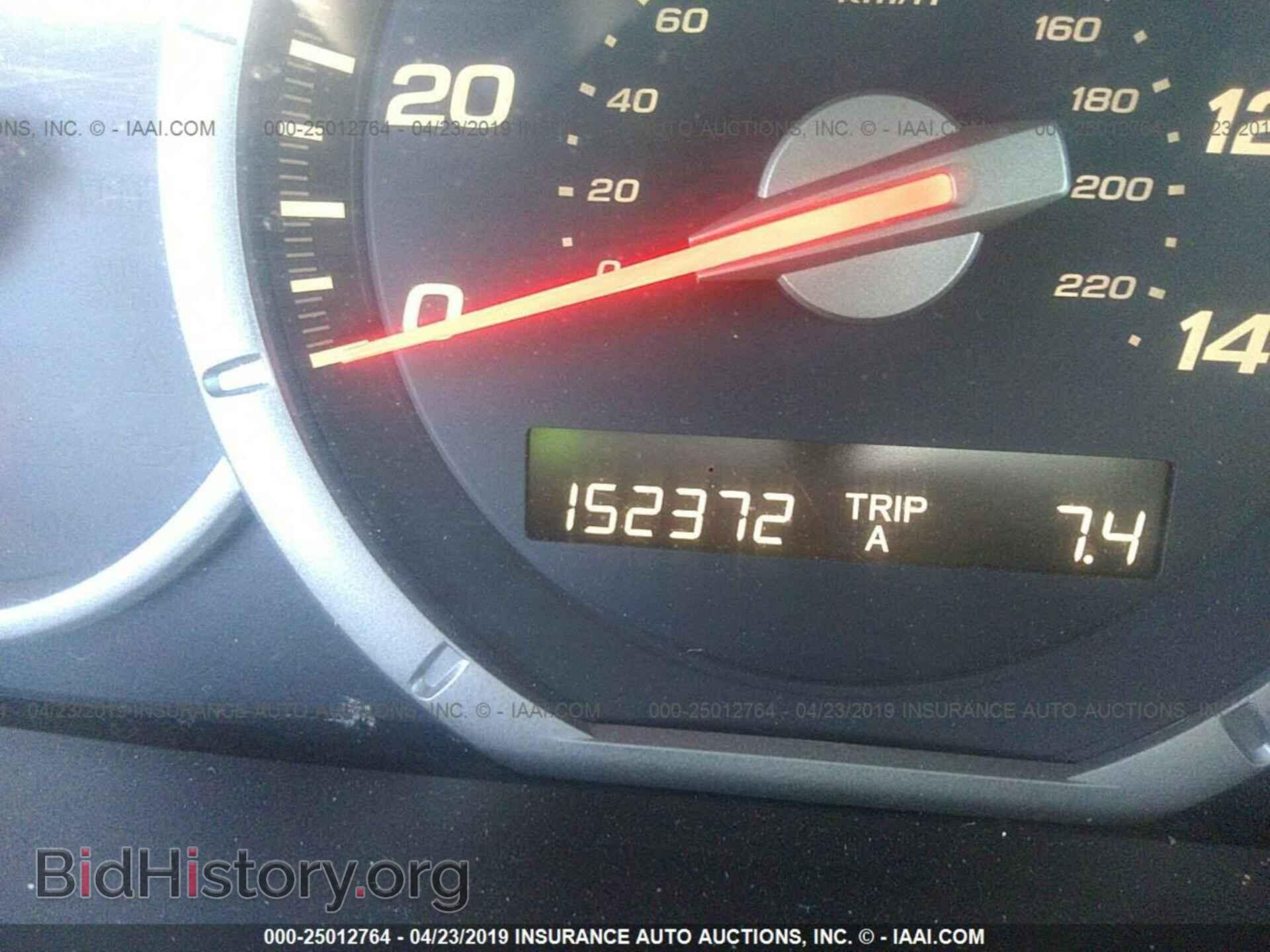 2007 HONDA PILOT - VIN: 5FNYF28757B005172 - Фото 7