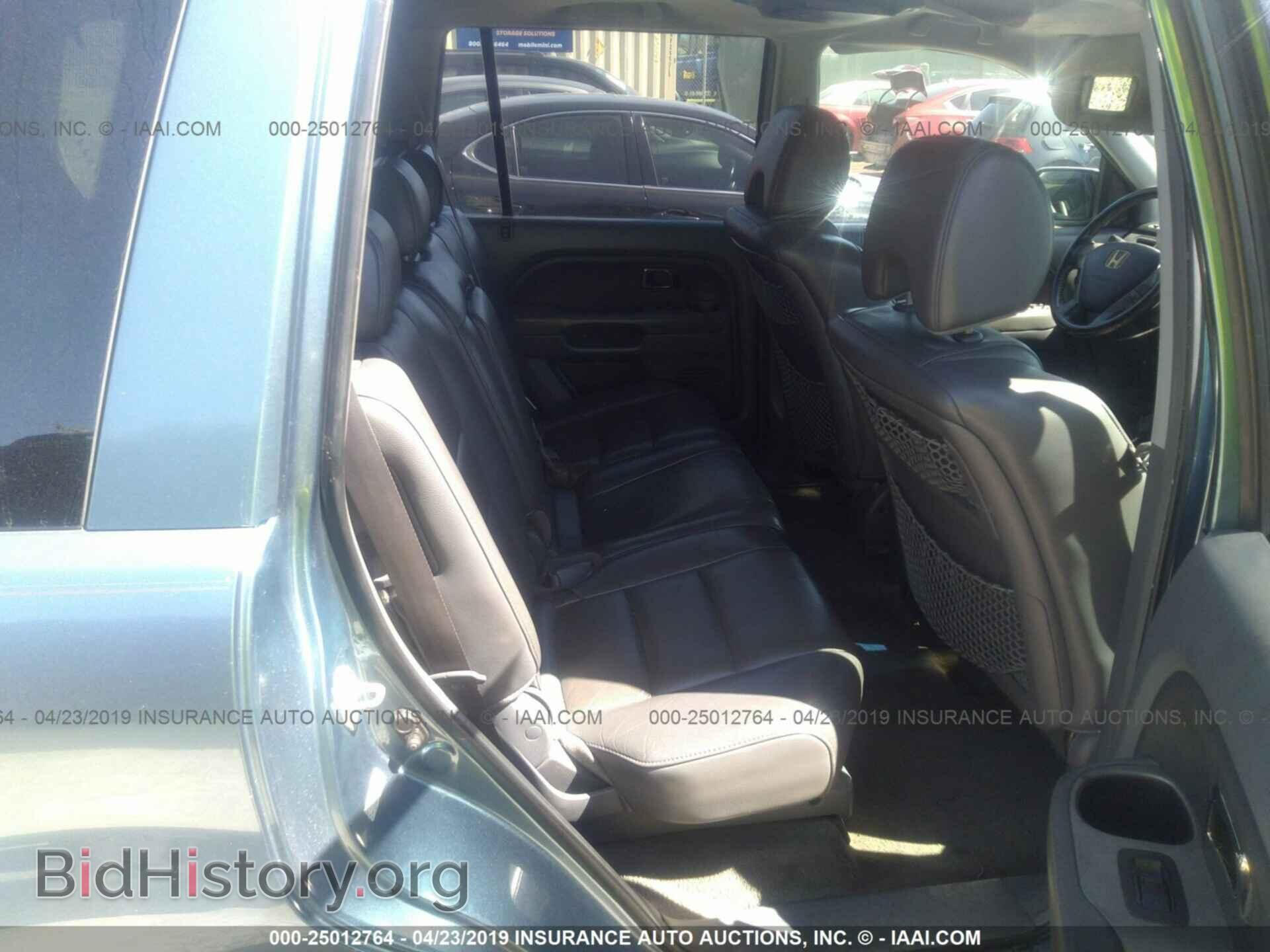 2007 HONDA PILOT - VIN: 5FNYF28757B005172 - Фото 8