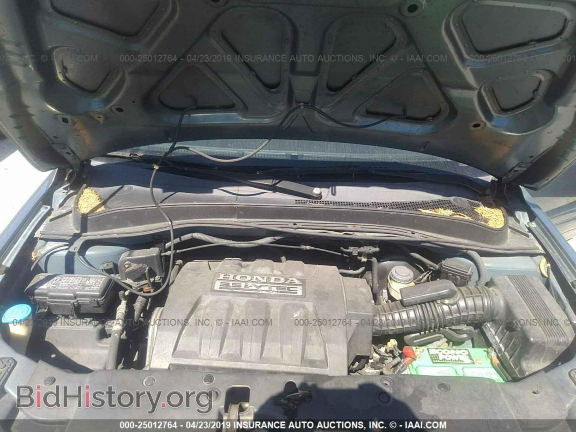 2007 HONDA PILOT - VIN: 5FNYF28757B005172 - Фото 10