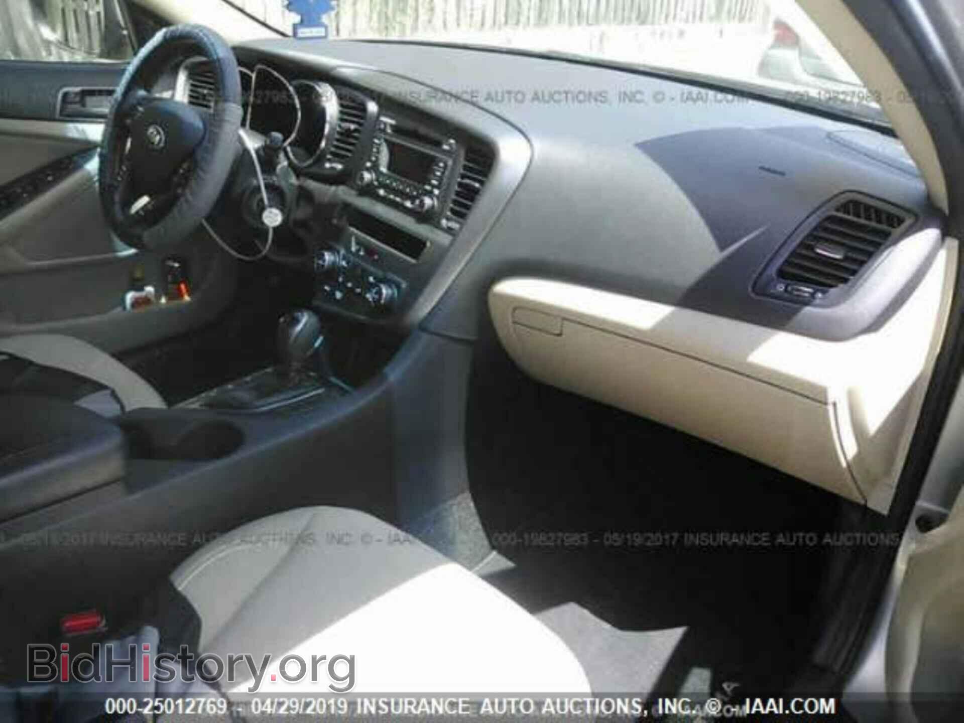 2013 KIA OPTIMA - VIN: 5XXGM4A7XDG253921 - Фото 5