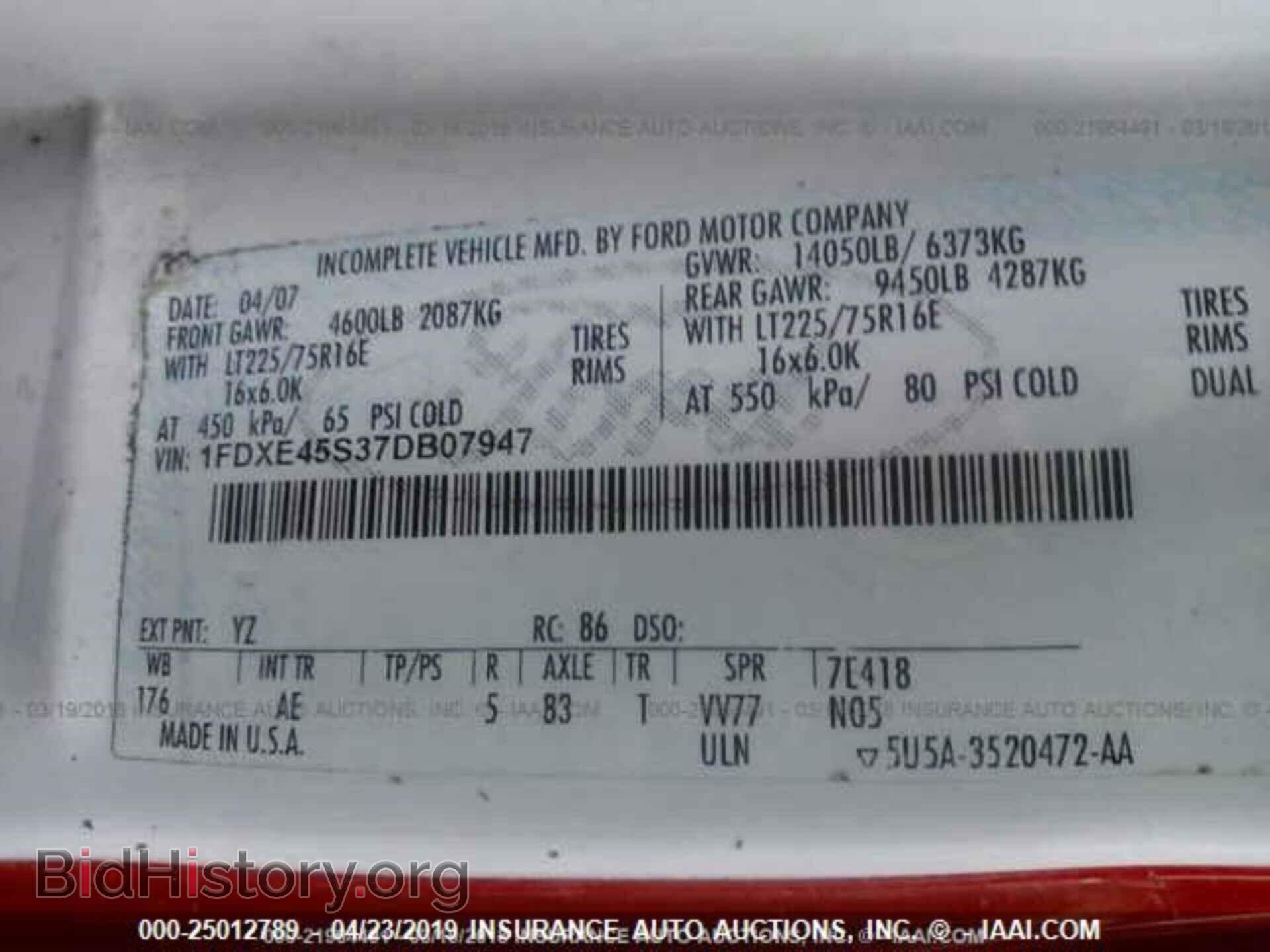 2007 FORD ECONOLINE - VIN: 1FDXE45S37DB07947 - Фото 9