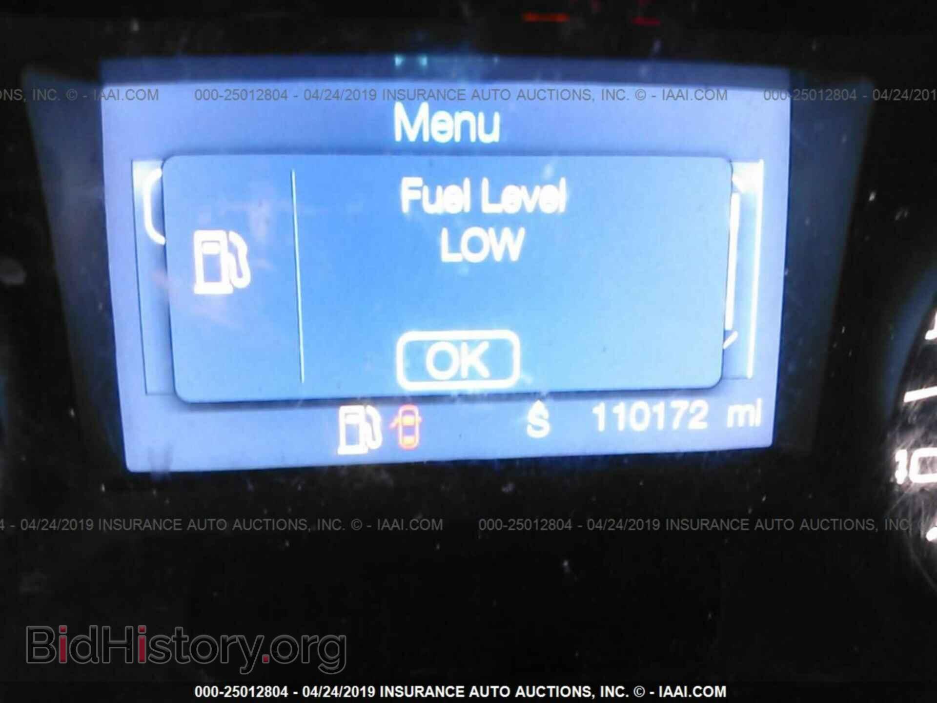 2014 FORD EDGE - VIN: 2FMDK4GC9EBB51424 - Фото 7