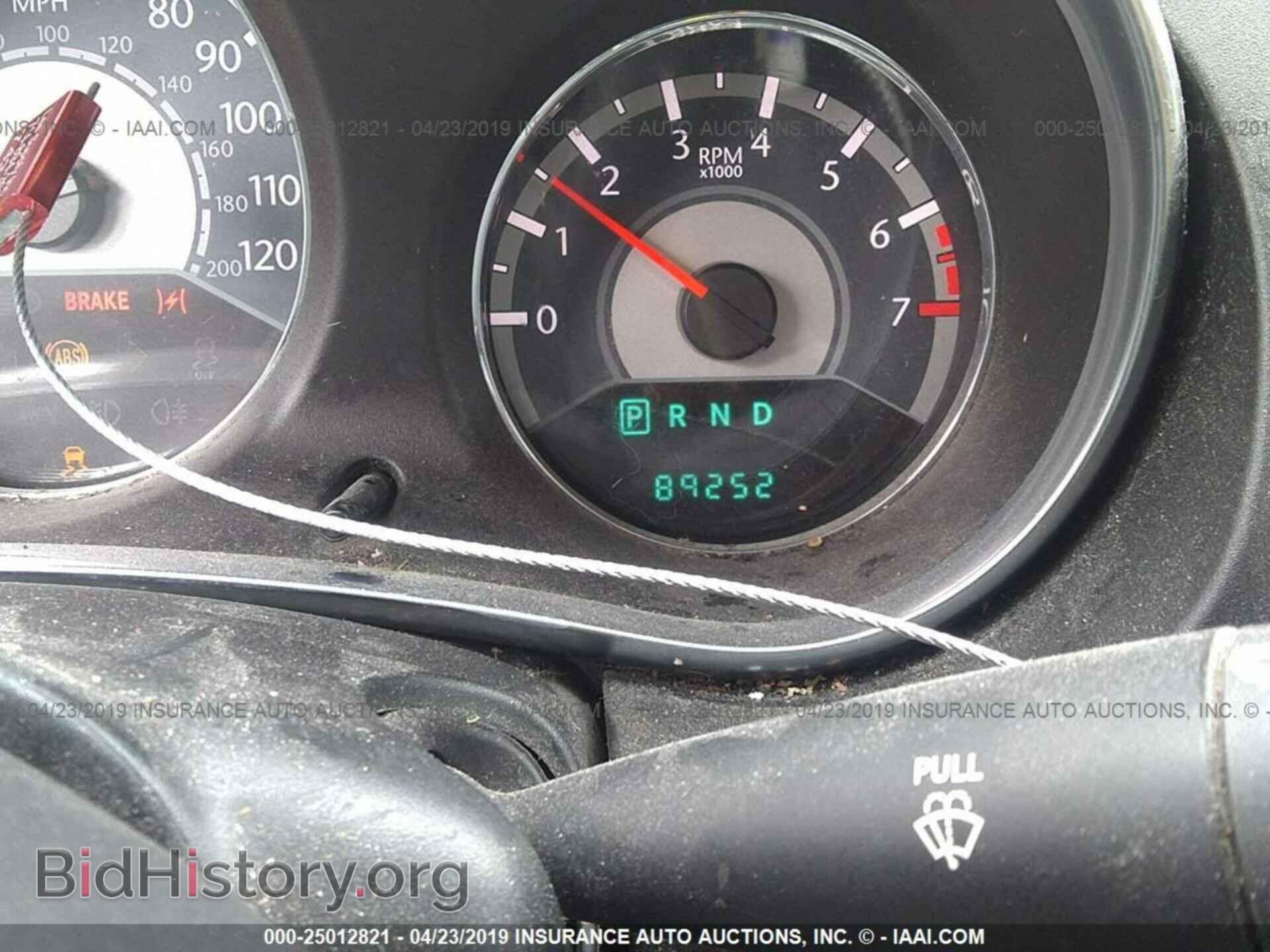 2013 CHRYSLER 200 - VIN: 1C3CCBAB3DN733575 - Photo 7