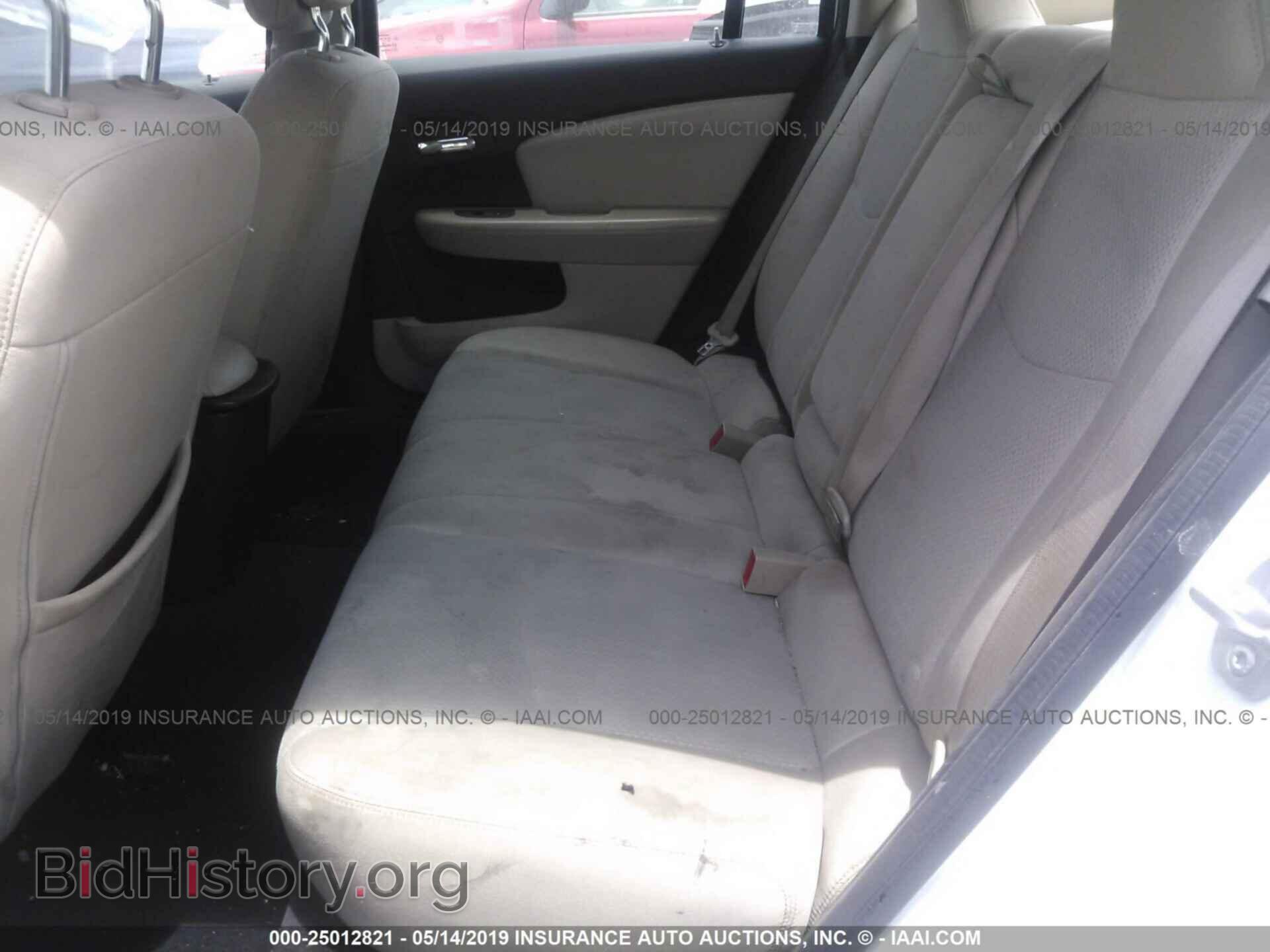 2013 CHRYSLER 200 - VIN: 1C3CCBAB3DN733575 - Photo 8