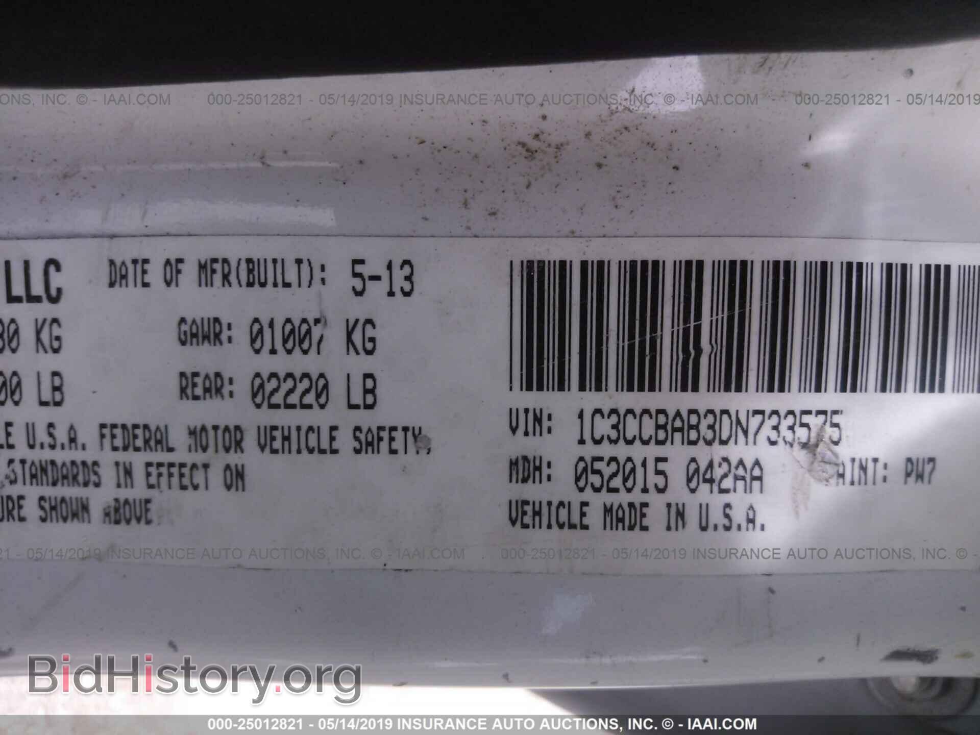 2013 CHRYSLER 200 - VIN: 1C3CCBAB3DN733575 - Photo 9