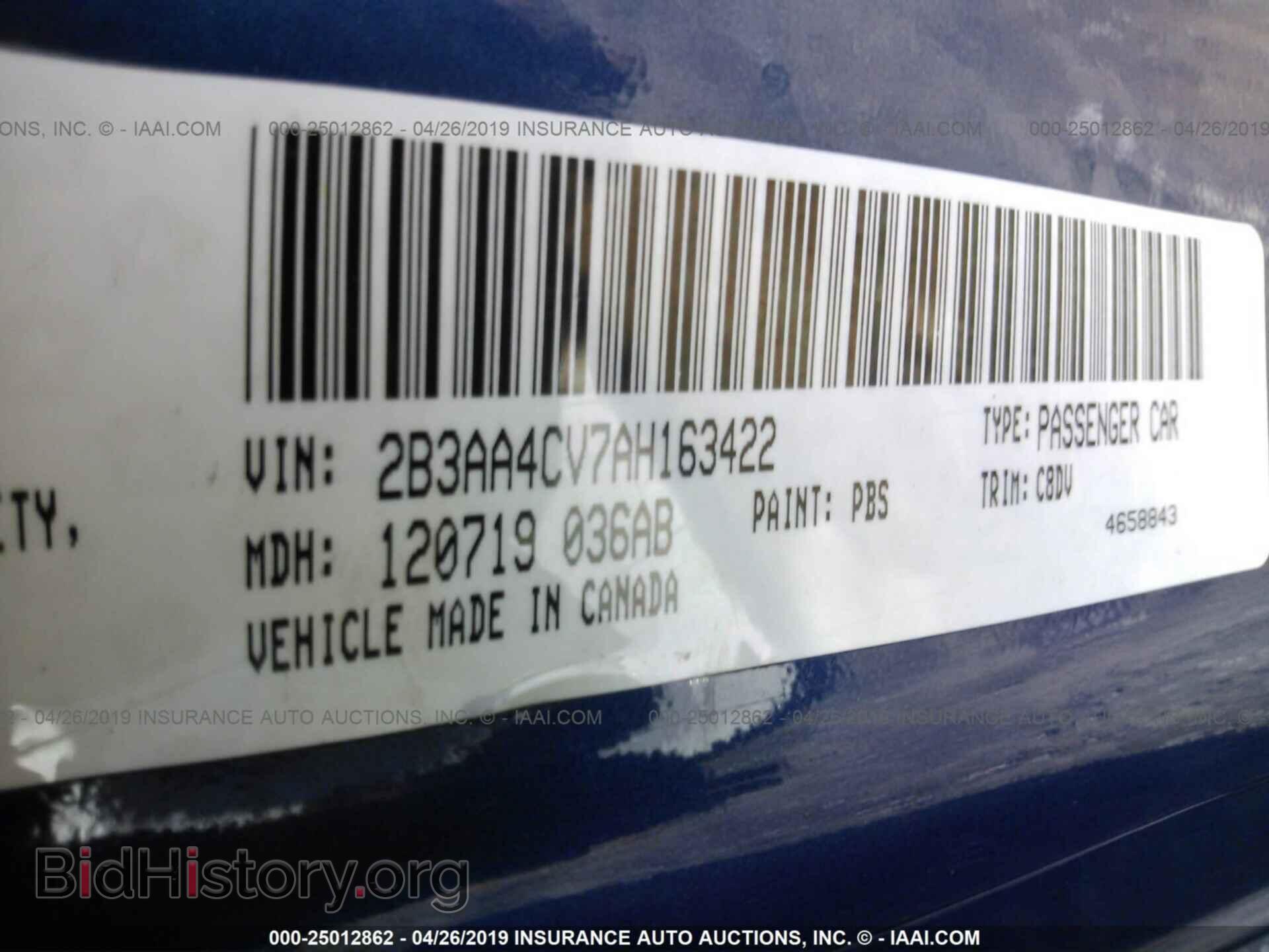 2010 DODGE CHARGER - VIN: 2B3AA4CV7AH163422 - Фото 9